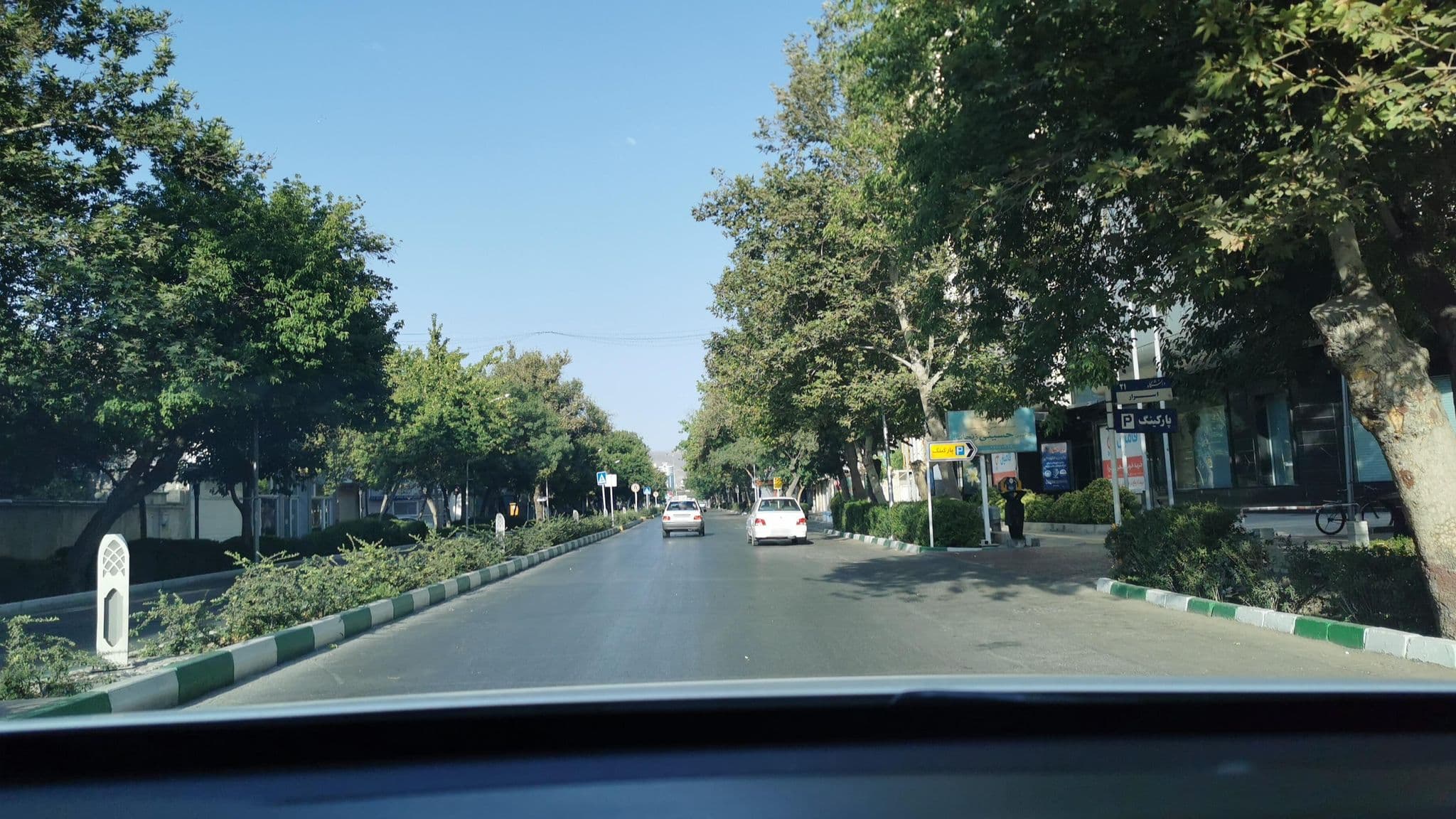 Street view near Tejarat Bank Hostel | زائرسرای بانک تجارت, Mashhad — © kesler (CC BY-SA · Mapillary)