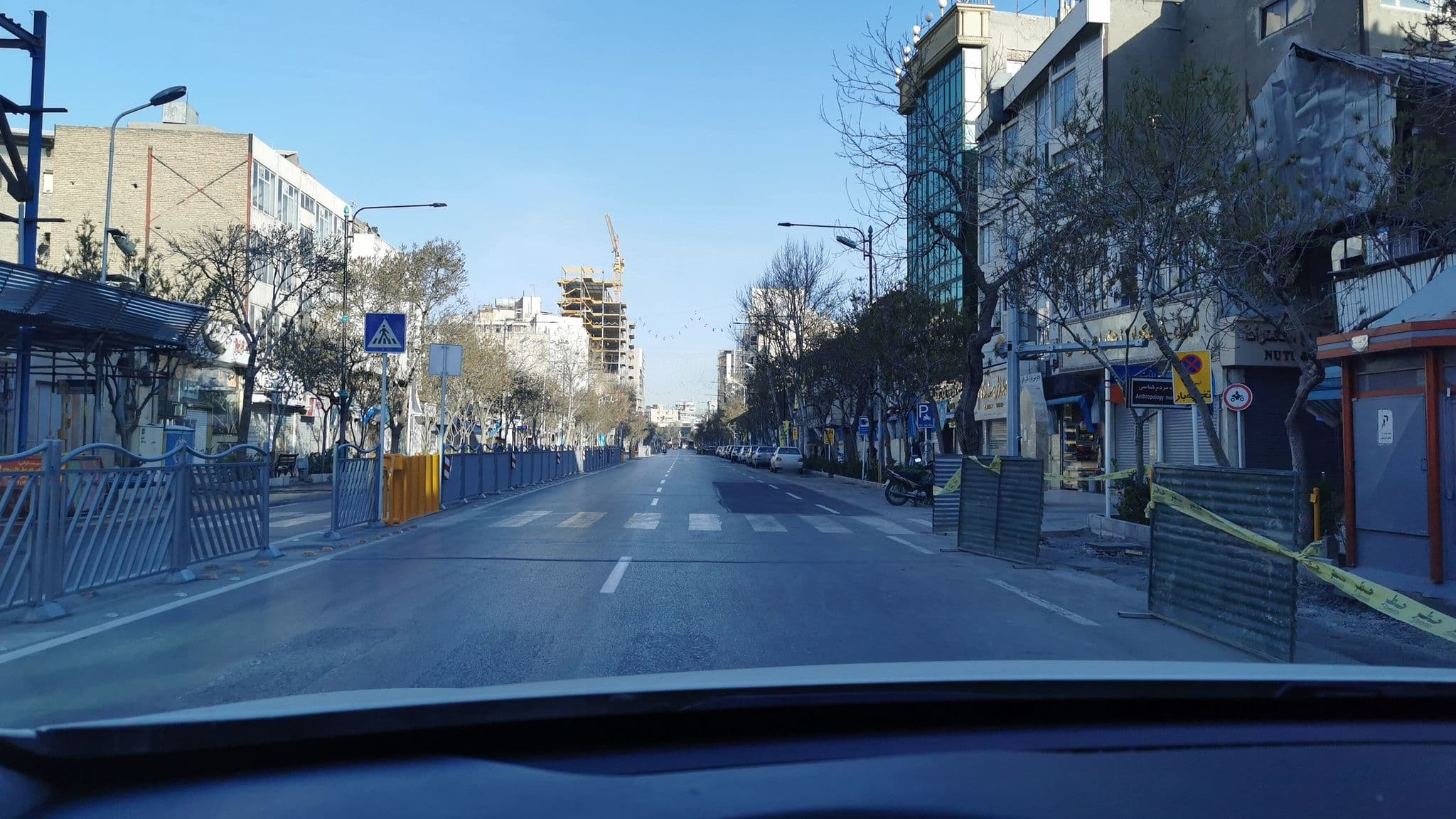 Street view near Bostan Hotel | هتل بستان, Mashhad — © kesler (CC BY-SA · Mapillary)