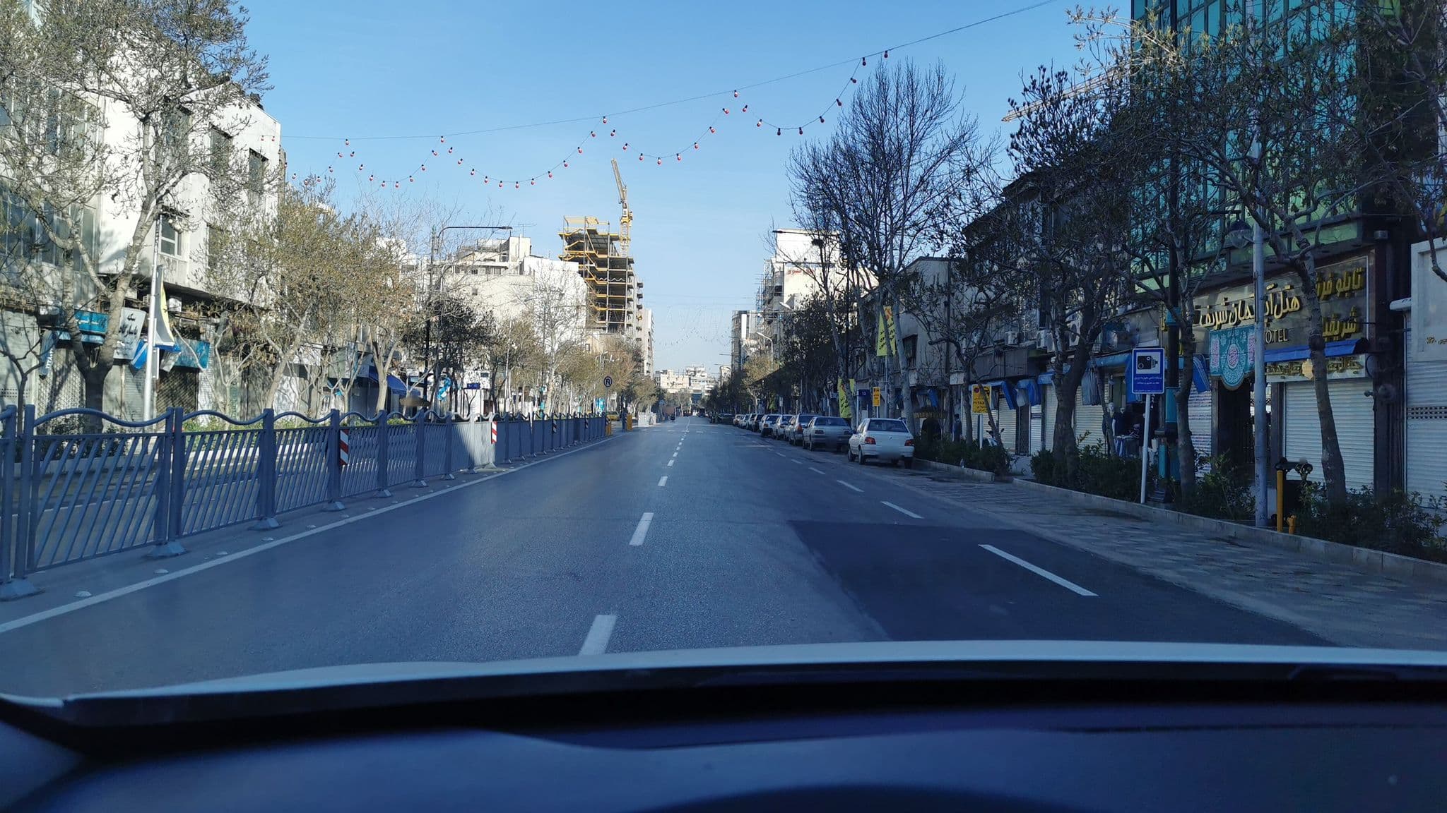 Street view near Sharif Hotel | هتل شریف, Mashhad — © kesler (CC BY-SA · Mapillary)