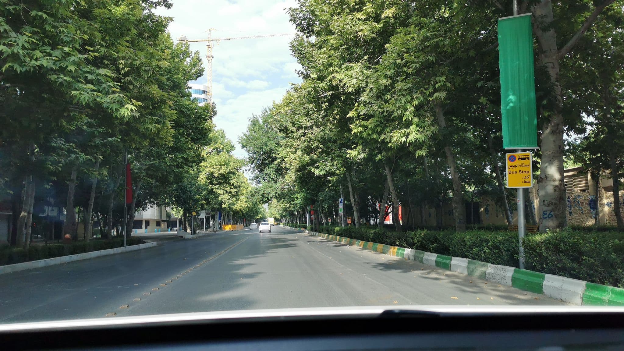 Street view near Milad Hotel, Mashhad — © kesler (CC BY-SA · Mapillary)