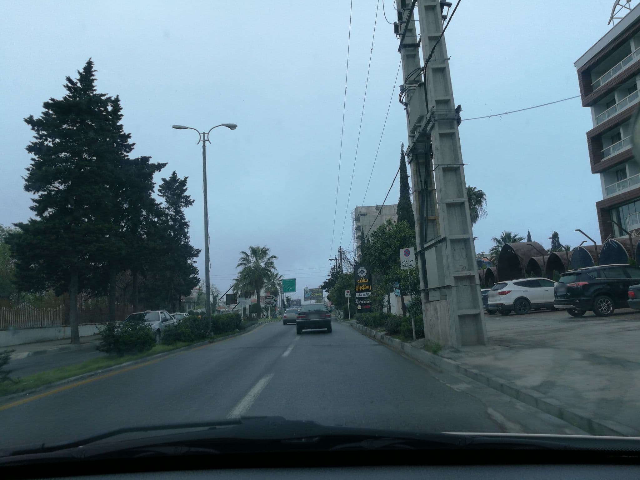 Street view near هتل کیمیا, Rāmsar — © pilsa (CC BY-SA · Mapillary)