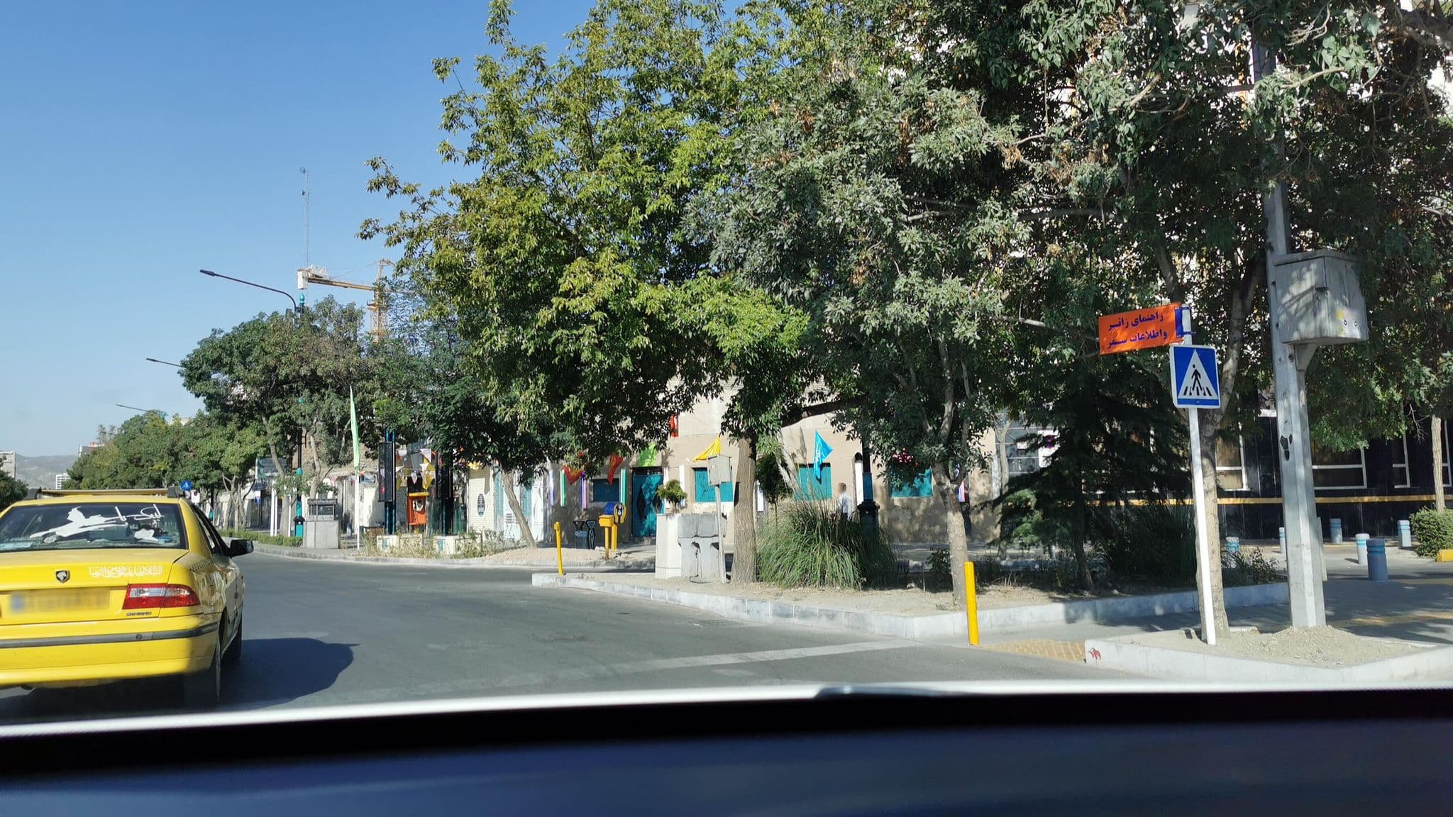 Street view near هتل نور ولايت, Mashhad — © kesler (CC BY-SA · Mapillary)