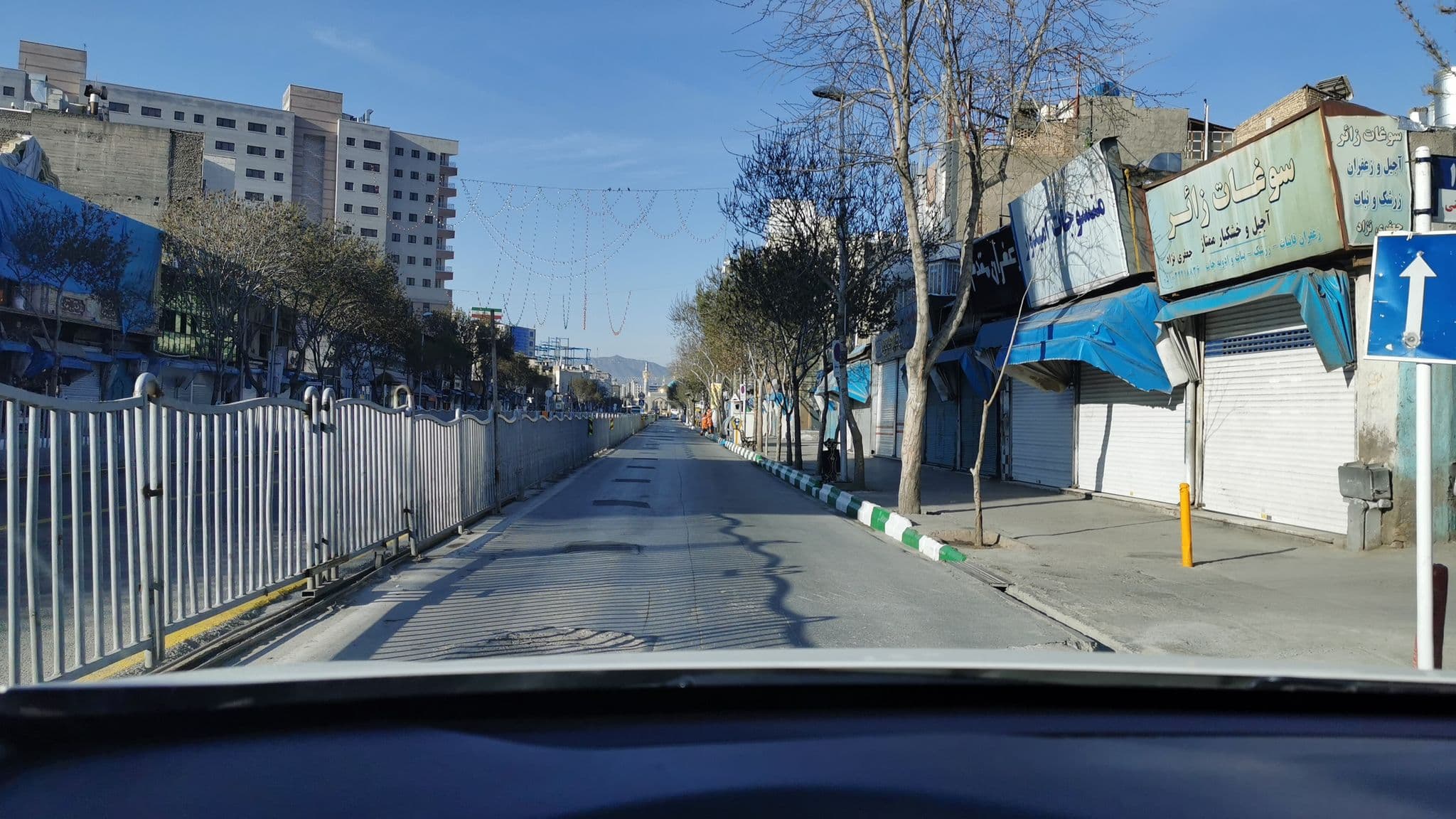 Street view near هتل مولانا, Mashhad — © kesler (CC BY-SA · Mapillary)