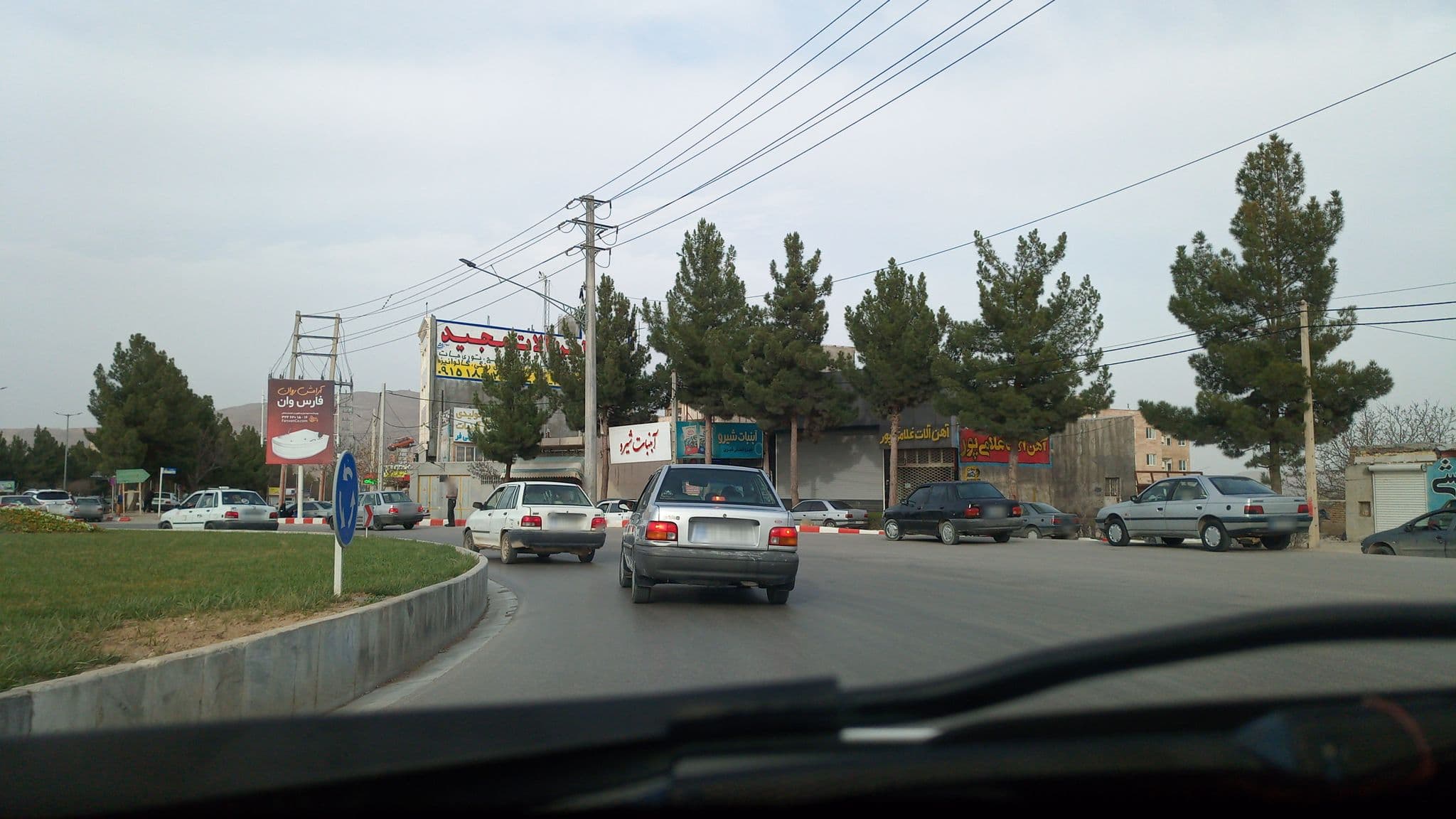 Street view near مهمانسرای آسمان, Bojnūrd — © saghapoor (CC BY-SA · Mapillary)