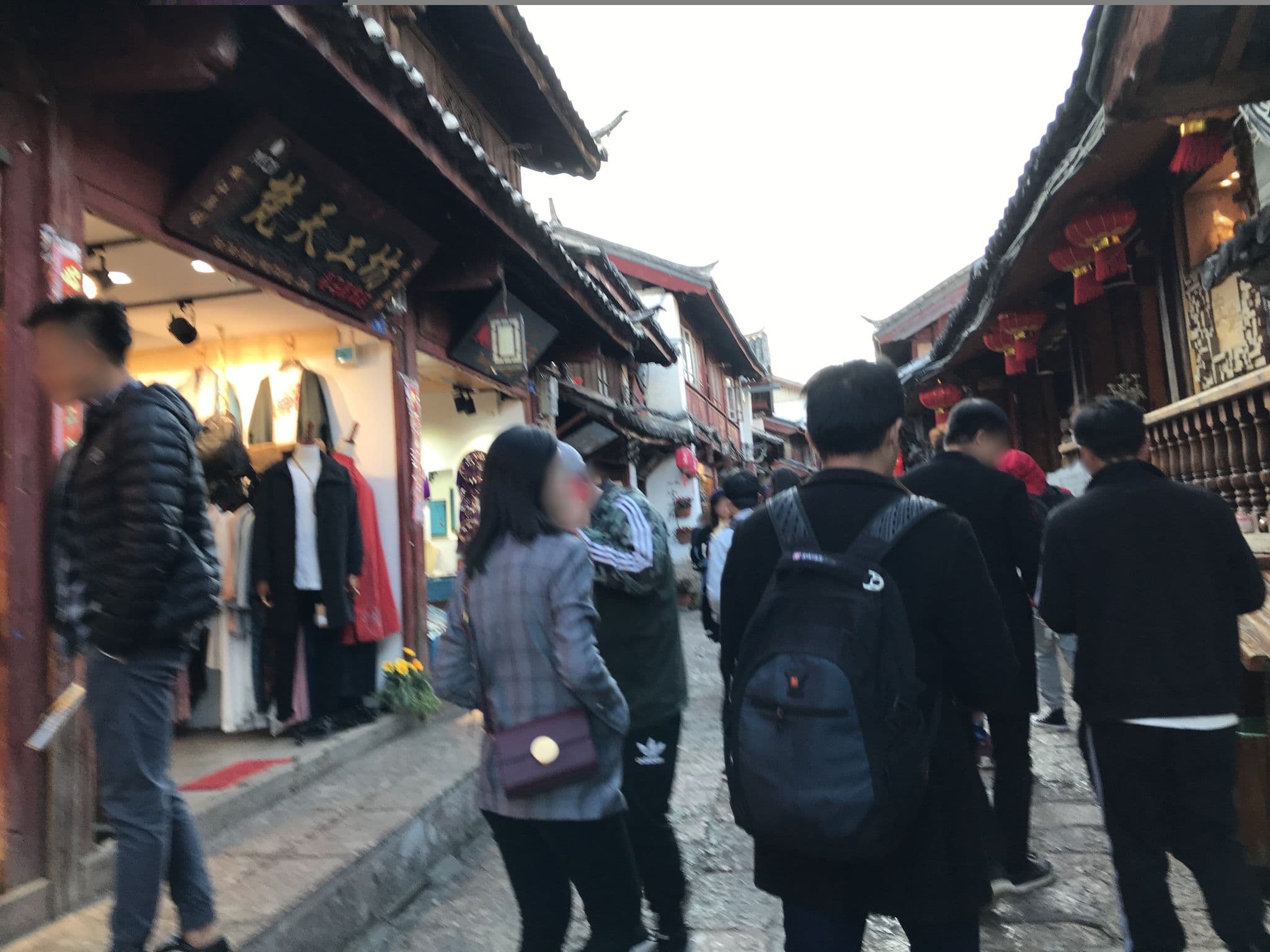 Street view near 水岸阳光客栈（云南丽江）, Lijiang — © tao (CC BY-SA · Mapillary)