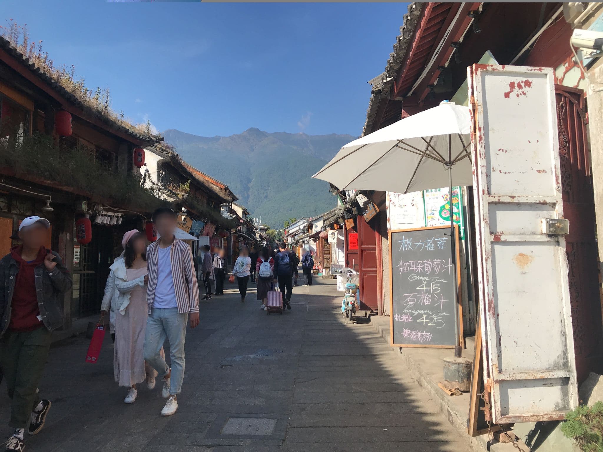 Street view near 如家云上四季连锁酒店, Dali Old Town — © tao (CC BY-SA · Mapillary)