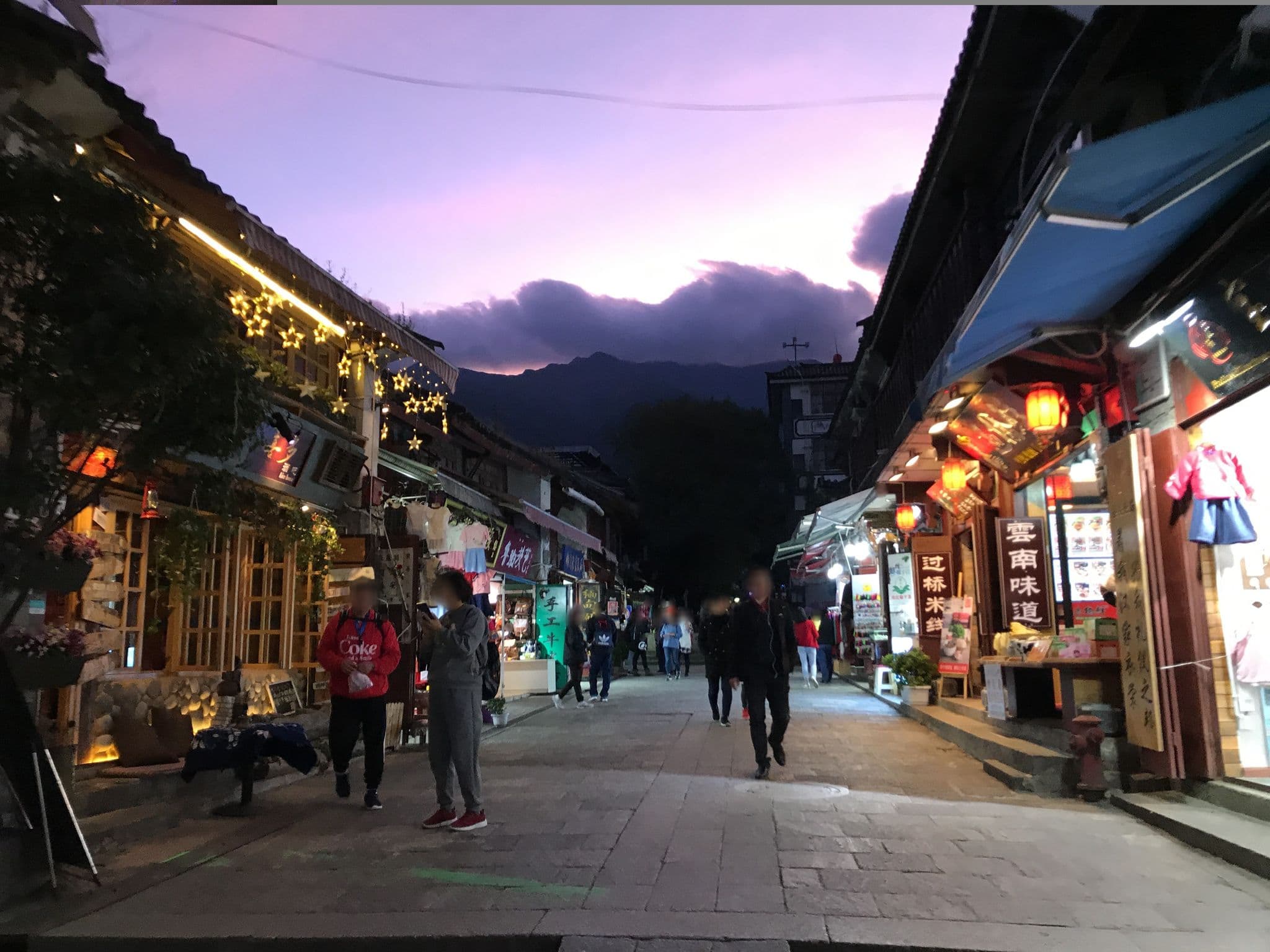 Street view near Rainbow's Nest Guest House, Dali Old Town — © tao (CC BY-SA · Mapillary)