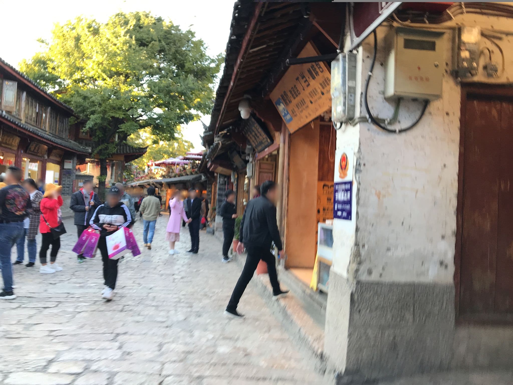 Street view near 丽江晓院客栈, Lijiang — © tao (CC BY-SA · Mapillary)