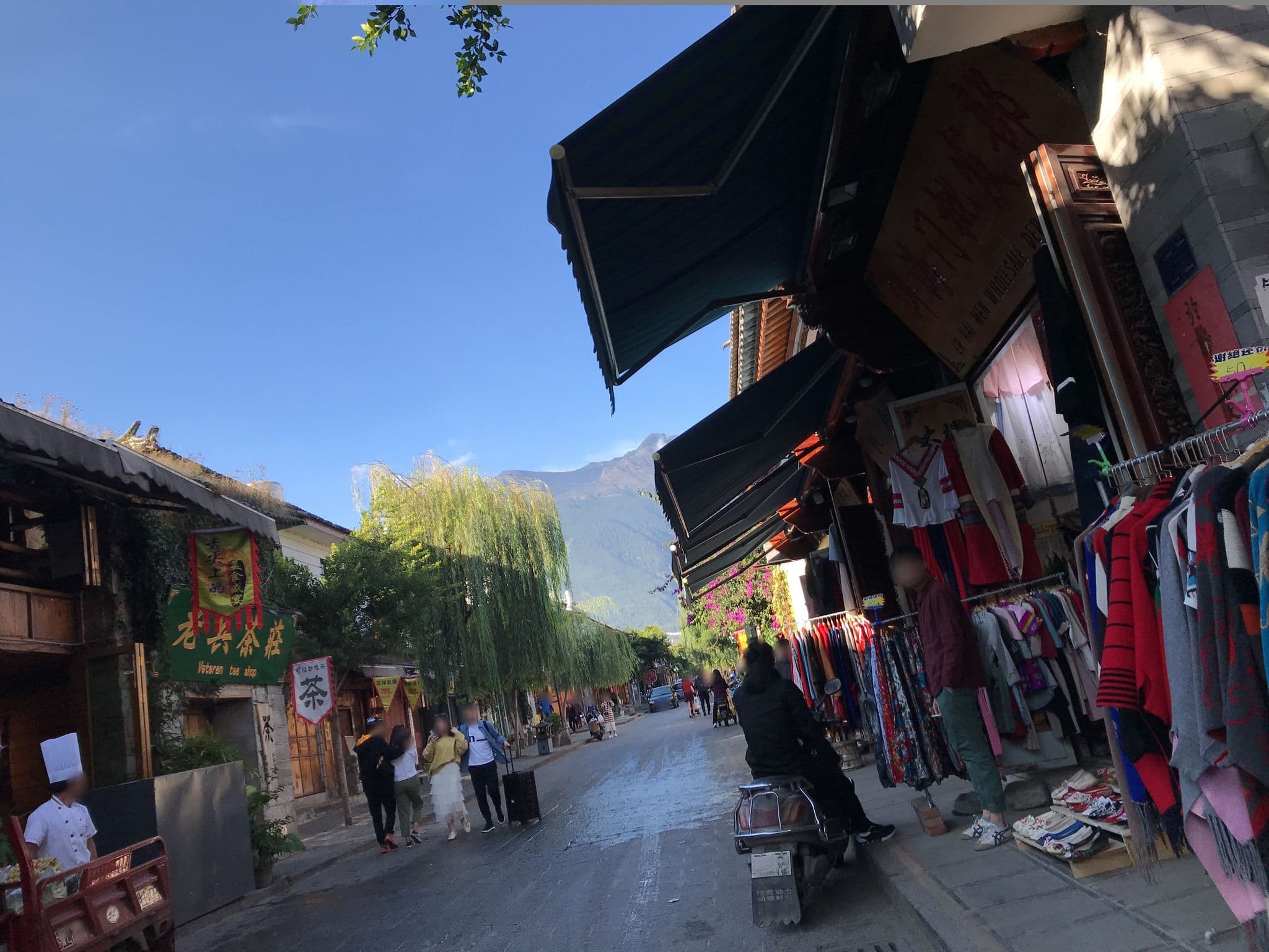 Street view near 外婆的猫猫果儿, Dali Old Town — © tao (CC BY-SA · Mapillary)
