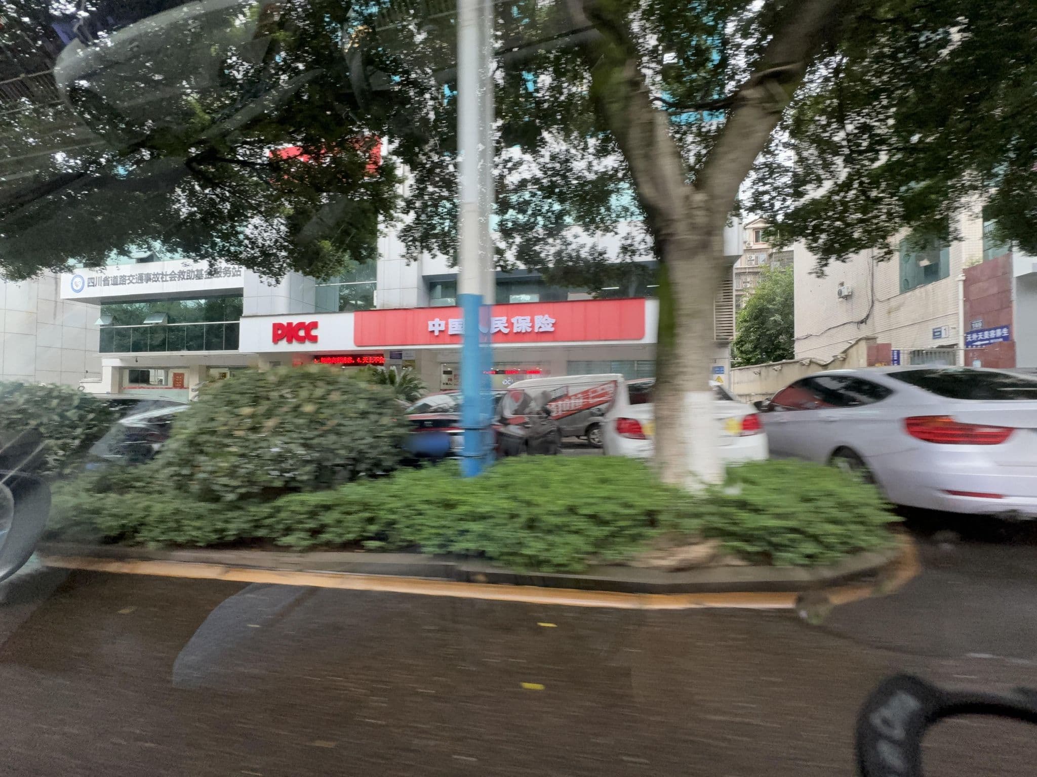 Street view near 泸州金汇宾馆, Luzhou — © steve032 (CC BY-SA · Mapillary)