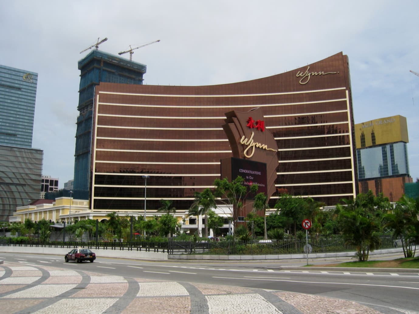 Wynn Macau 永利澳門 (via Wikimedia Commons, CC BY 3.0)
