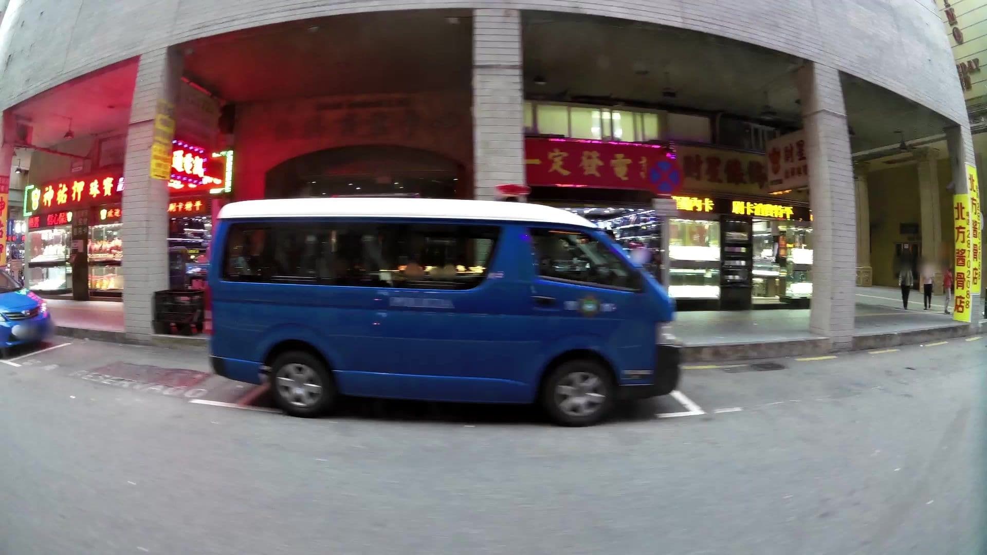 Street view near Holiday Inn Macau 澳門假日酒店, São Lázaro — © kaartcam (CC BY-SA · Mapillary)