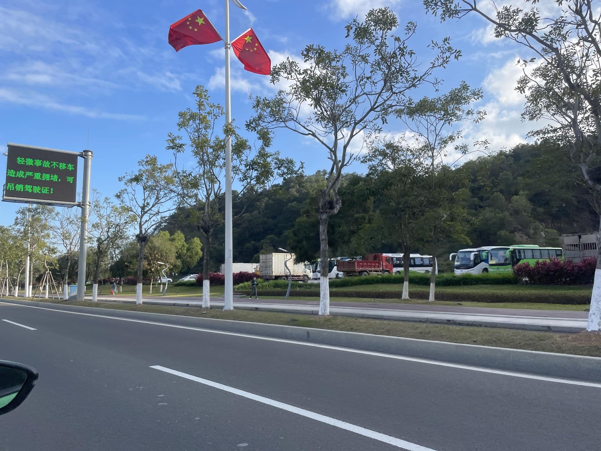 Street view near 珠海横琴新区豪庭公寓, São Lourenço — © joaocsampayo (CC BY-SA · Mapillary)
