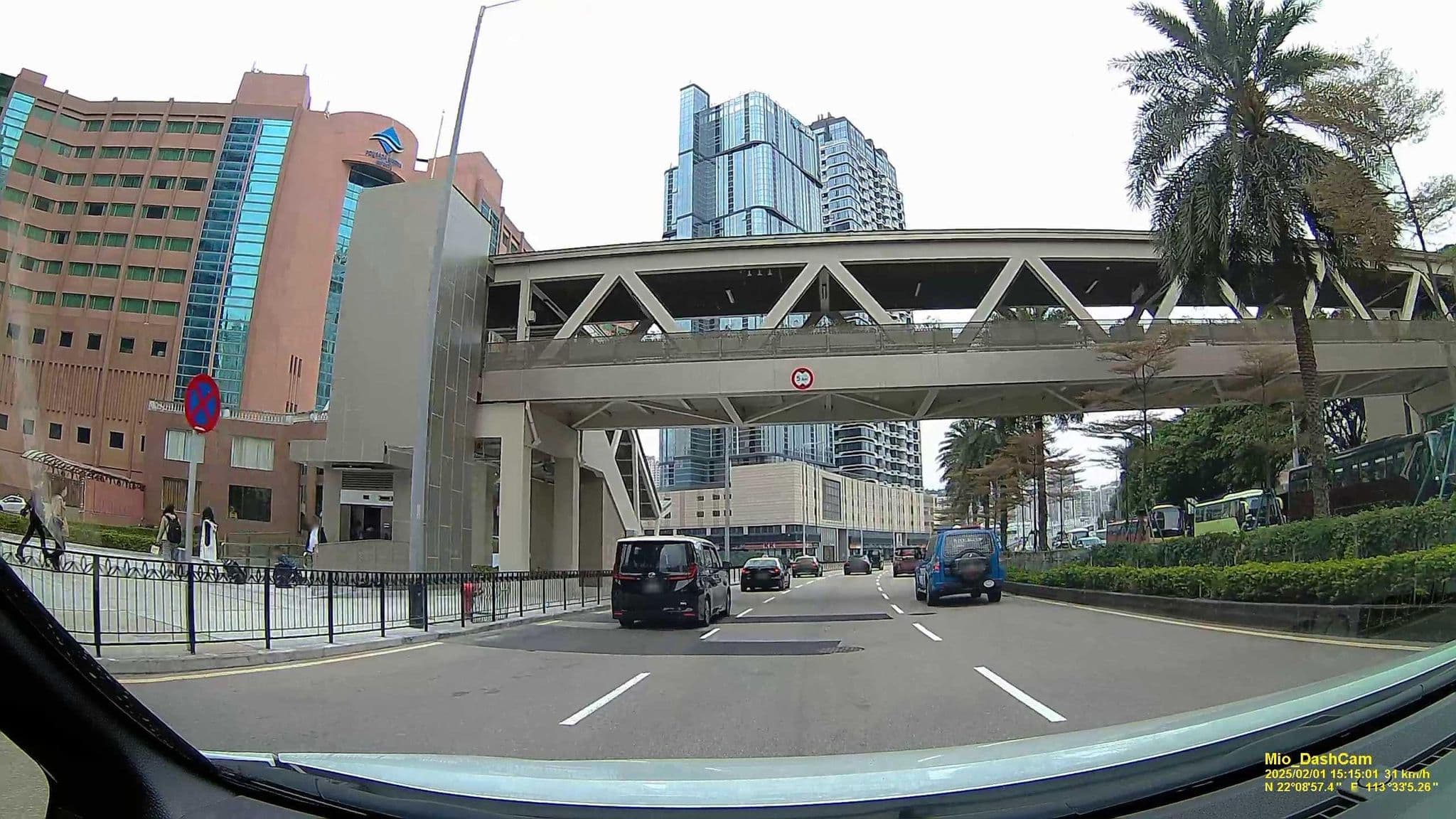 Street view near Pousada Marina Infante, São Lourenço — © hcyen (CC BY-SA · Mapillary)
