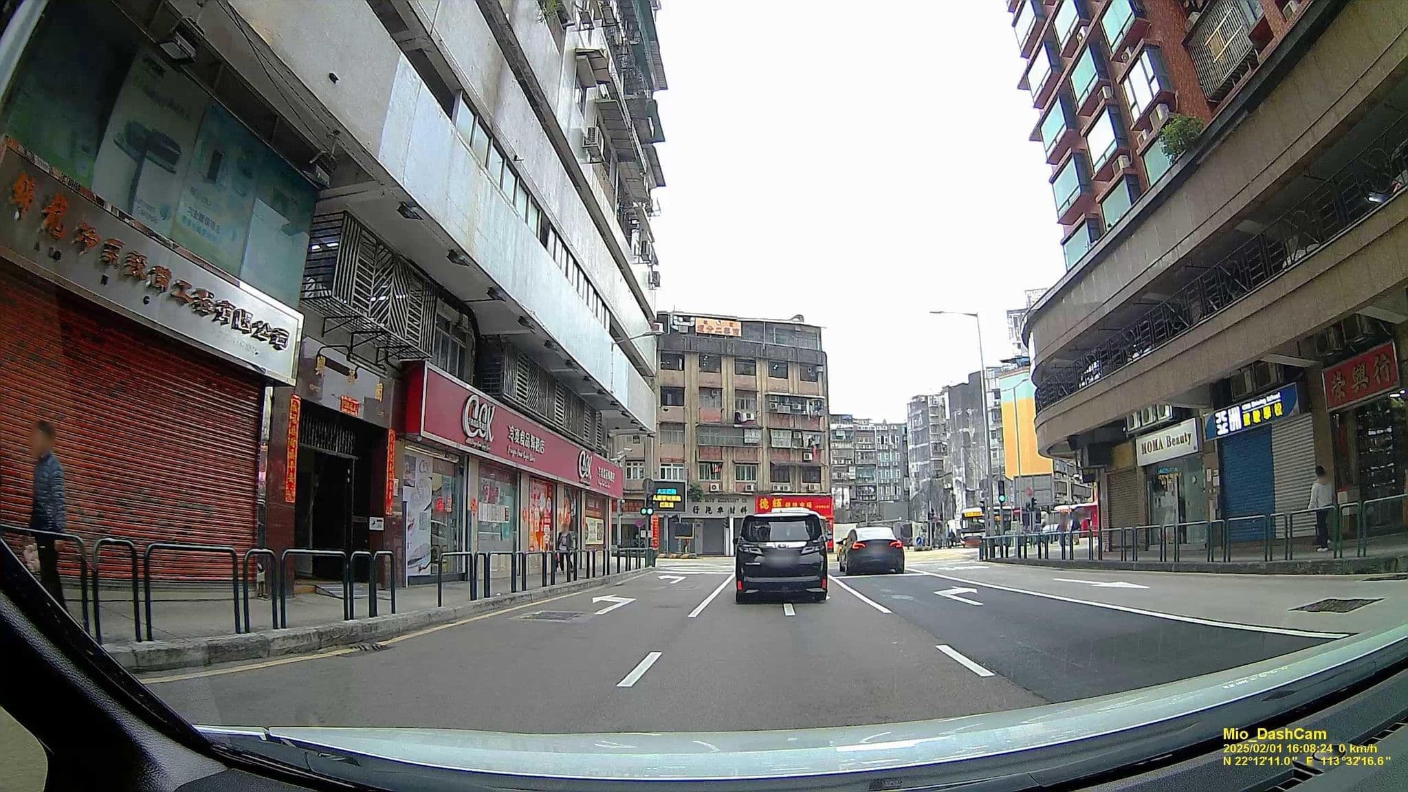 Street view near 港湾大酒店 Grand Harbour Hotel, Santo António — © hcyen (CC BY-SA · Mapillary)
