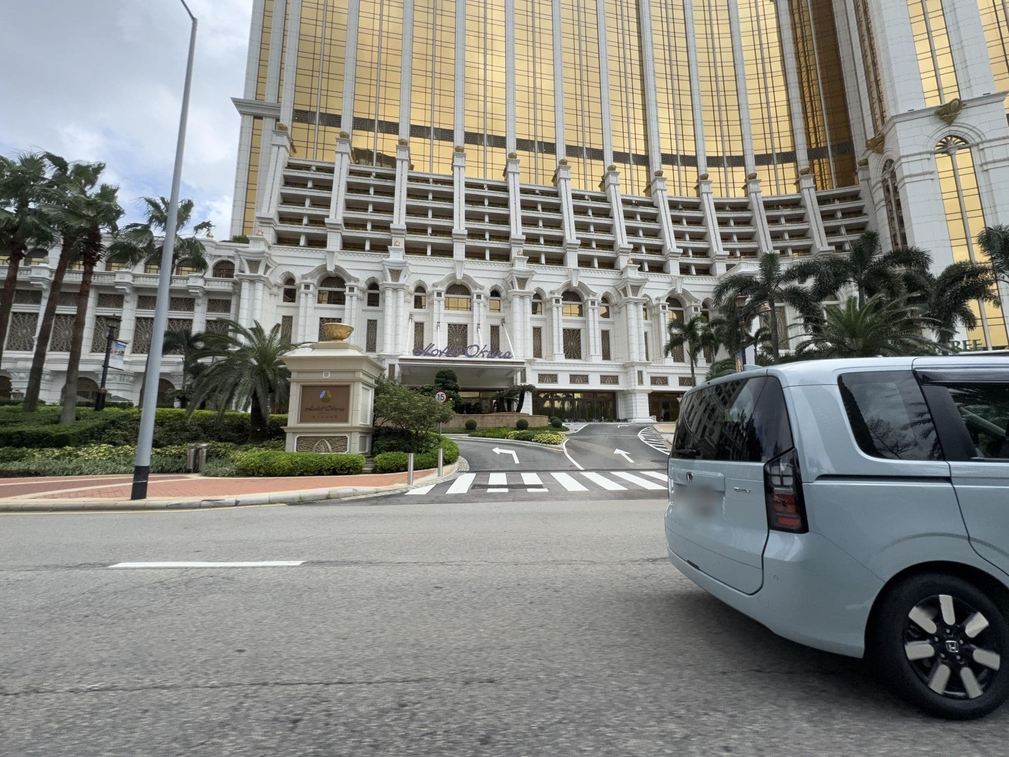 Street view near Hotel Okura Macau 澳門大倉酒店, São Lourenço — © filipb (CC BY-SA · Mapillary)