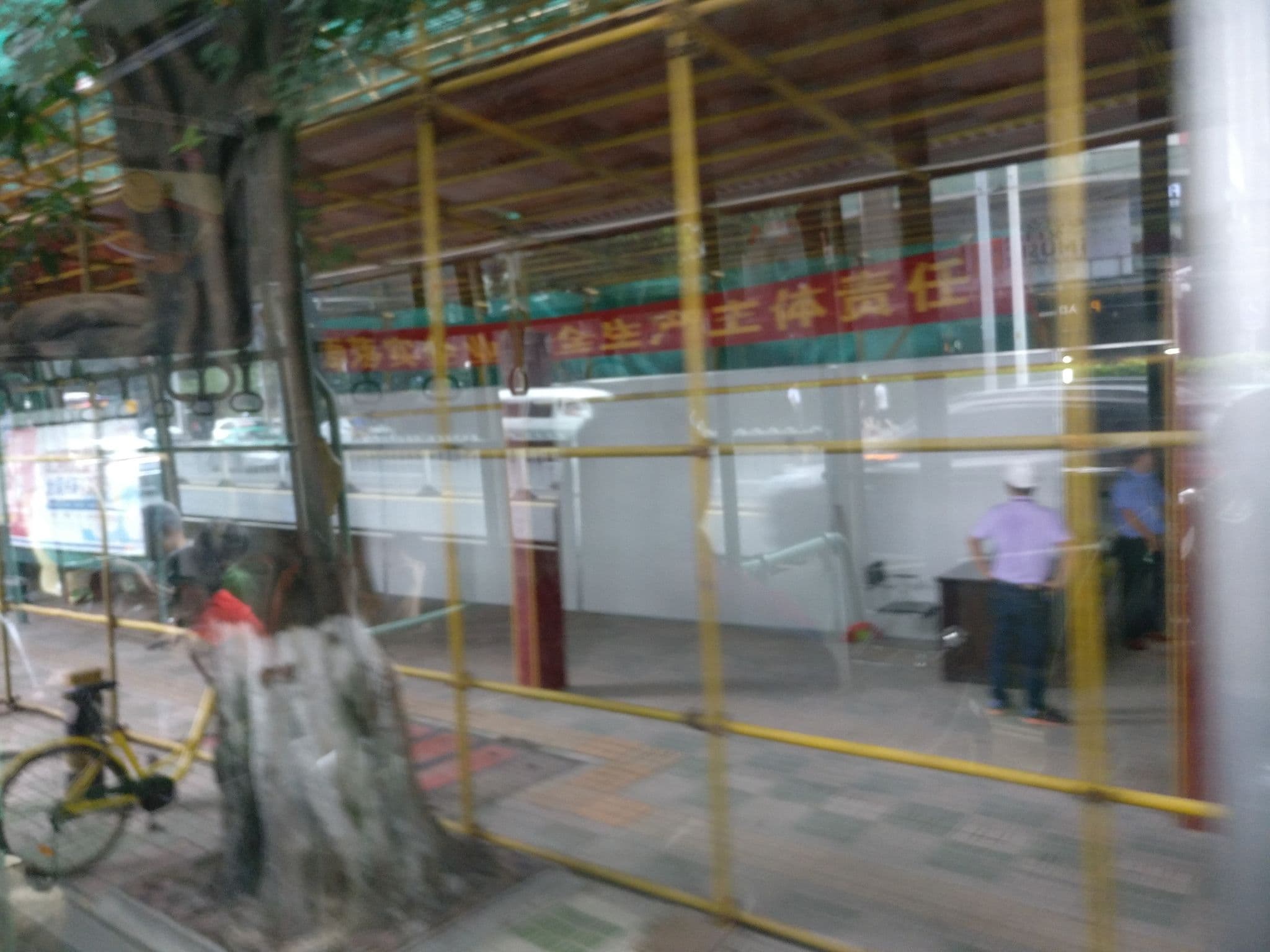 Street view near 邮电大厦, Guangzhou — © aleung (CC BY-SA · Mapillary)