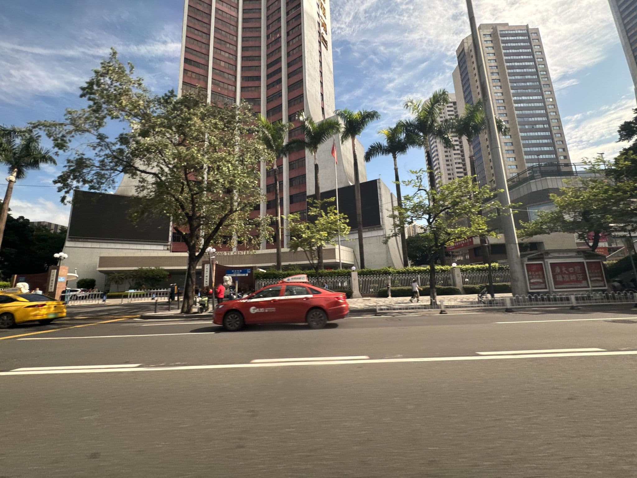 Street view near Garuda Indonesia Guangzhou Office [ ASIA INTERNATIONAL HOTEL 11FL ], Guangzhou — © filipb (CC BY-SA · Mapillary)