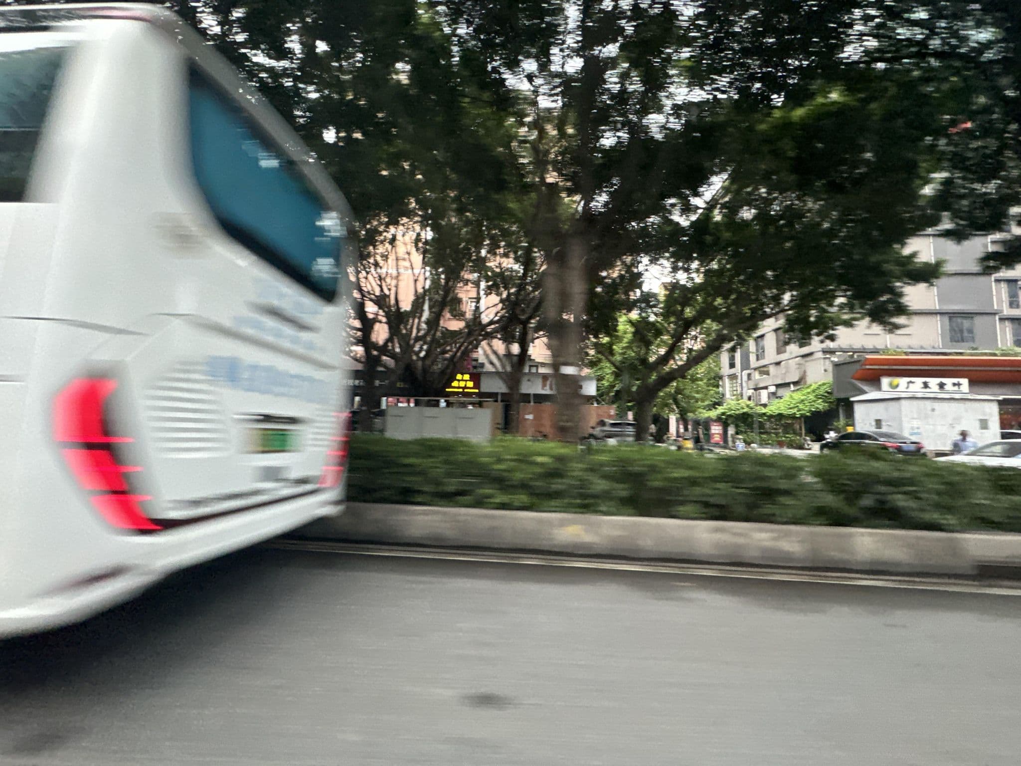 Street view near Kaiserdom Hotel, Guangzhou — © filipb (CC BY-SA · Mapillary)