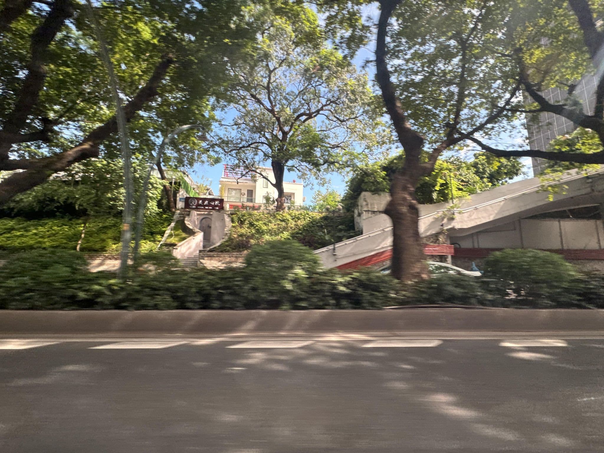 Street view near Room 1901, Guangzhou — © filipb (CC BY-SA · Mapillary)