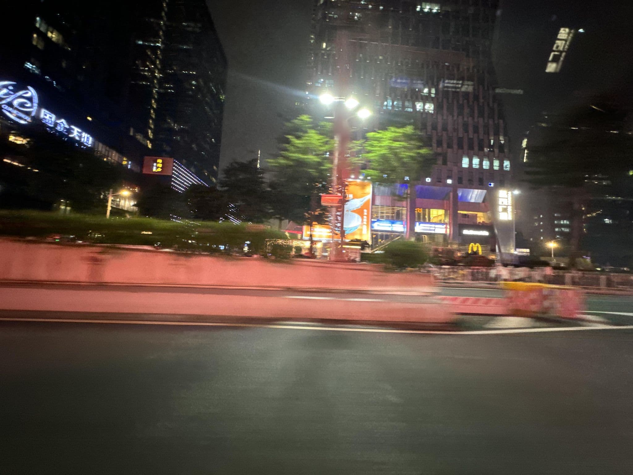 Street view near Ascott Hotel, Guangzhou — © filipb (CC BY-SA · Mapillary)