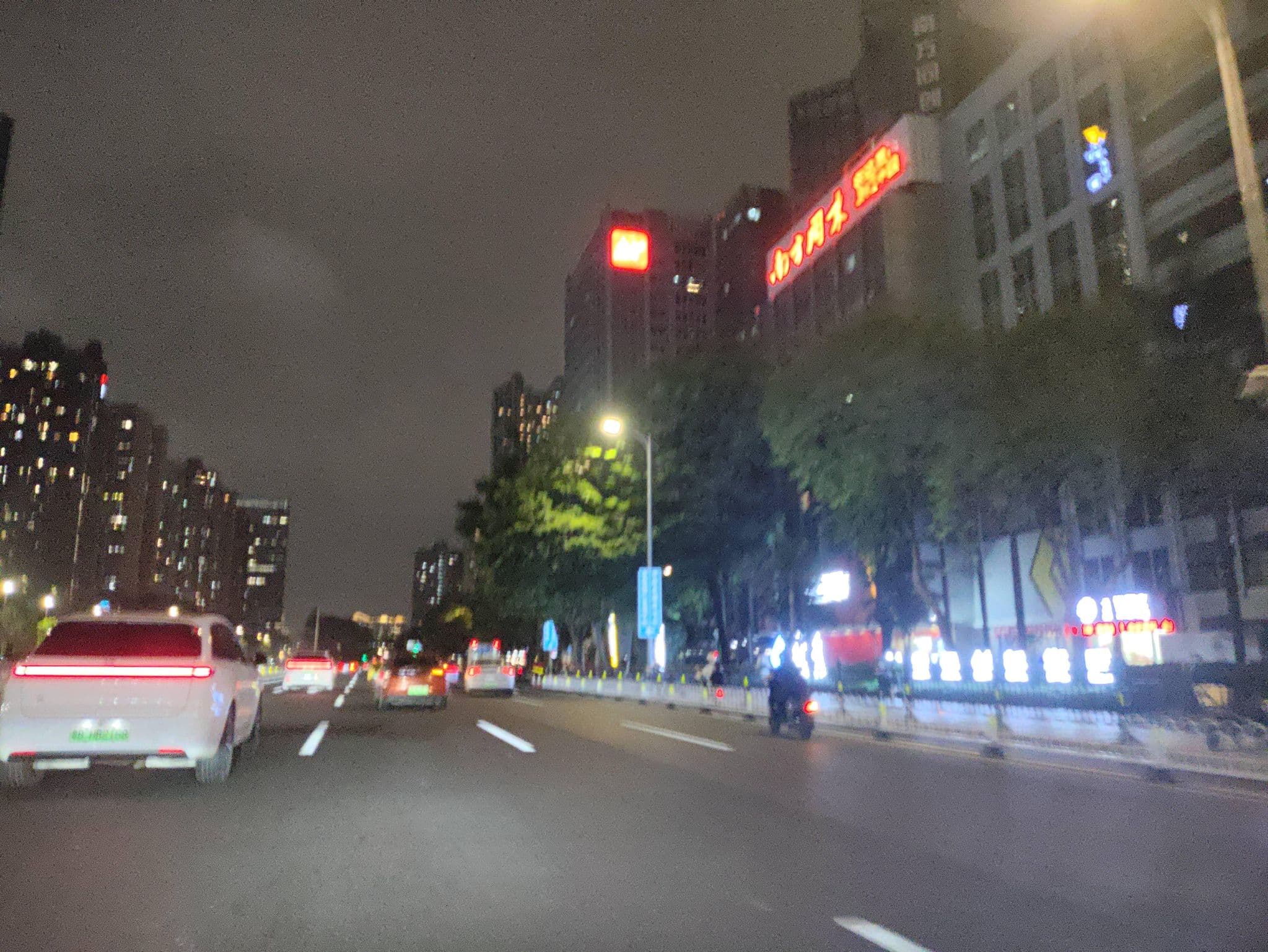 Street view near 外商大酒店, Guangzhou — © Segment3464 (CC BY-SA · Mapillary)