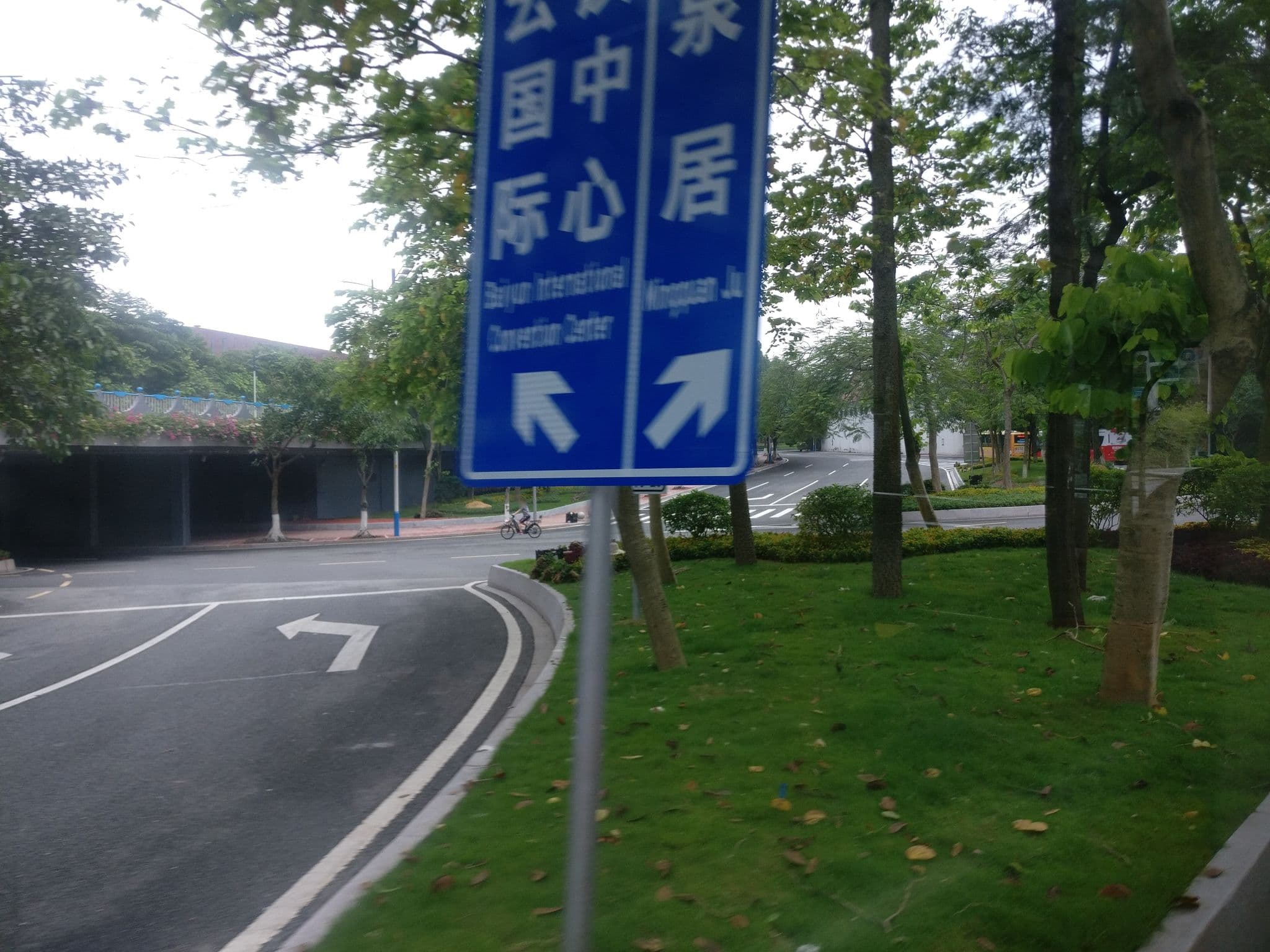 Street view near Marriott Bayung, Guangzhou — © aleung (CC BY-SA · Mapillary)