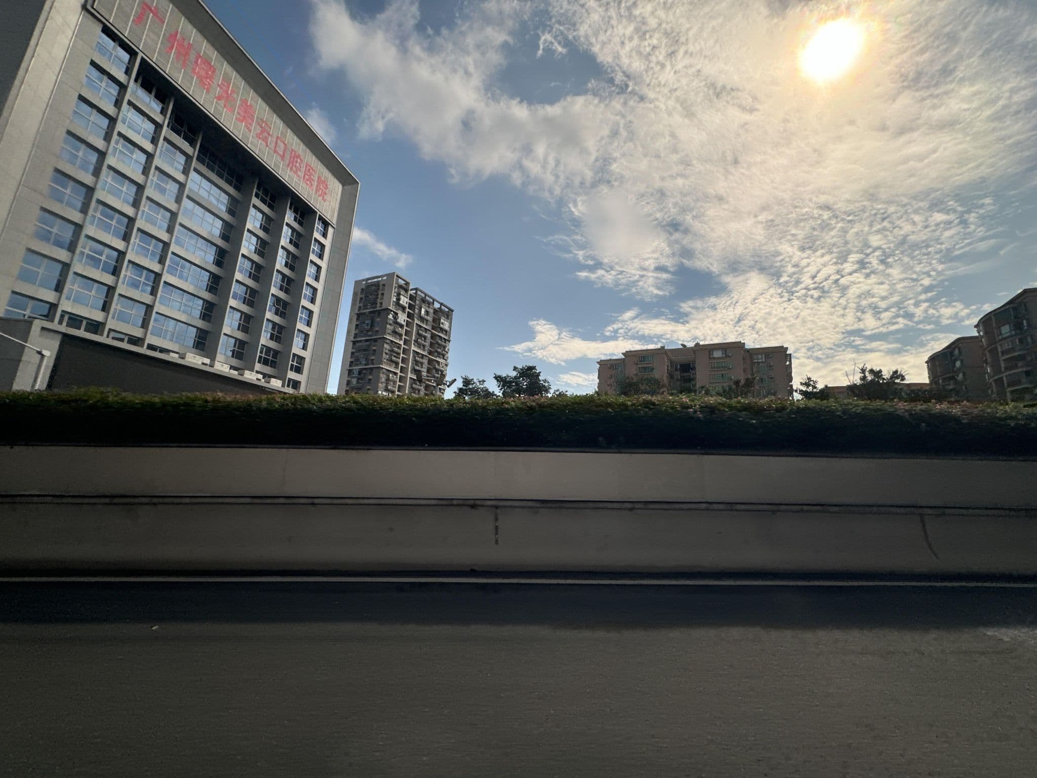Street view near San Yuan Li Hotel, Guangzhou — © filipb (CC BY-SA · Mapillary)