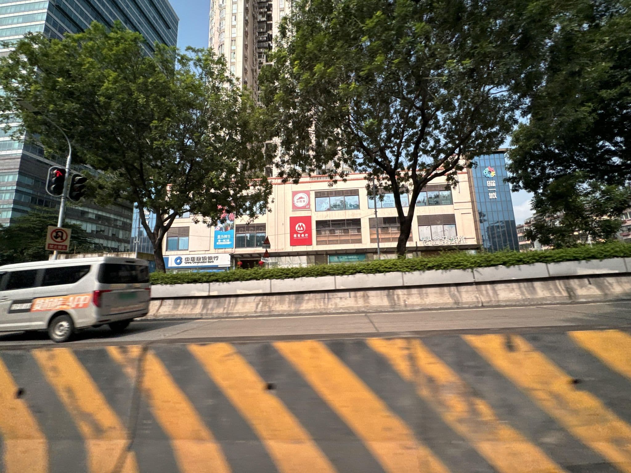 Street view near 7天连锁酒店, Guangzhou — © filipb (CC BY-SA · Mapillary)