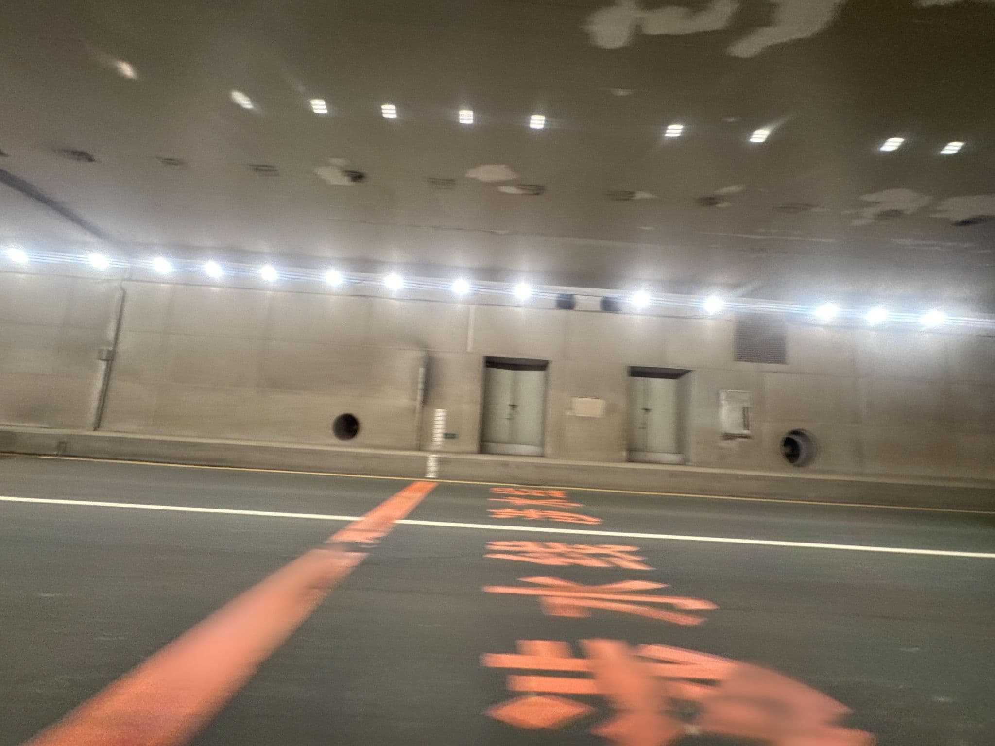 Street view near Grand Hyatt Guangzhou, Guangzhou — © filipb (CC BY-SA · Mapillary)