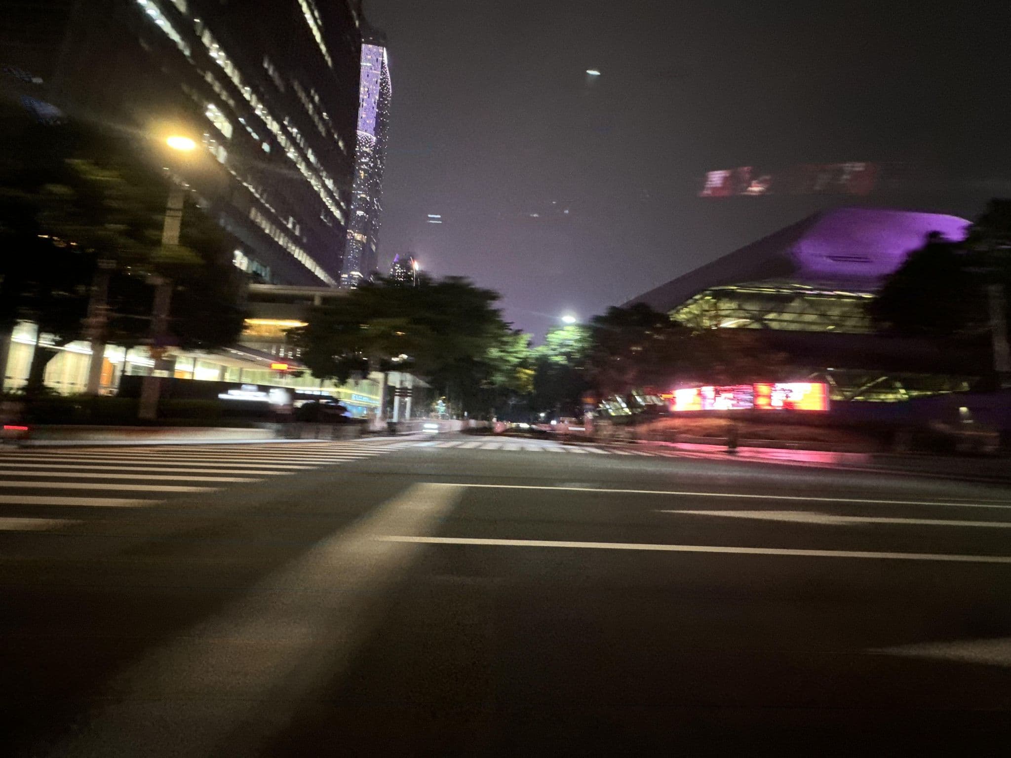 Street view near 广州莲河国际连锁青年旅社美国领馆店, Guangzhou — © filipb (CC BY-SA · Mapillary)