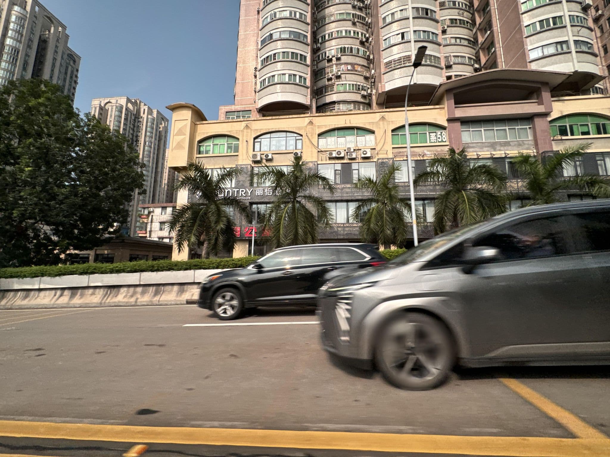 Street view near 7daysInn, Guangzhou — © filipb (CC BY-SA · Mapillary)