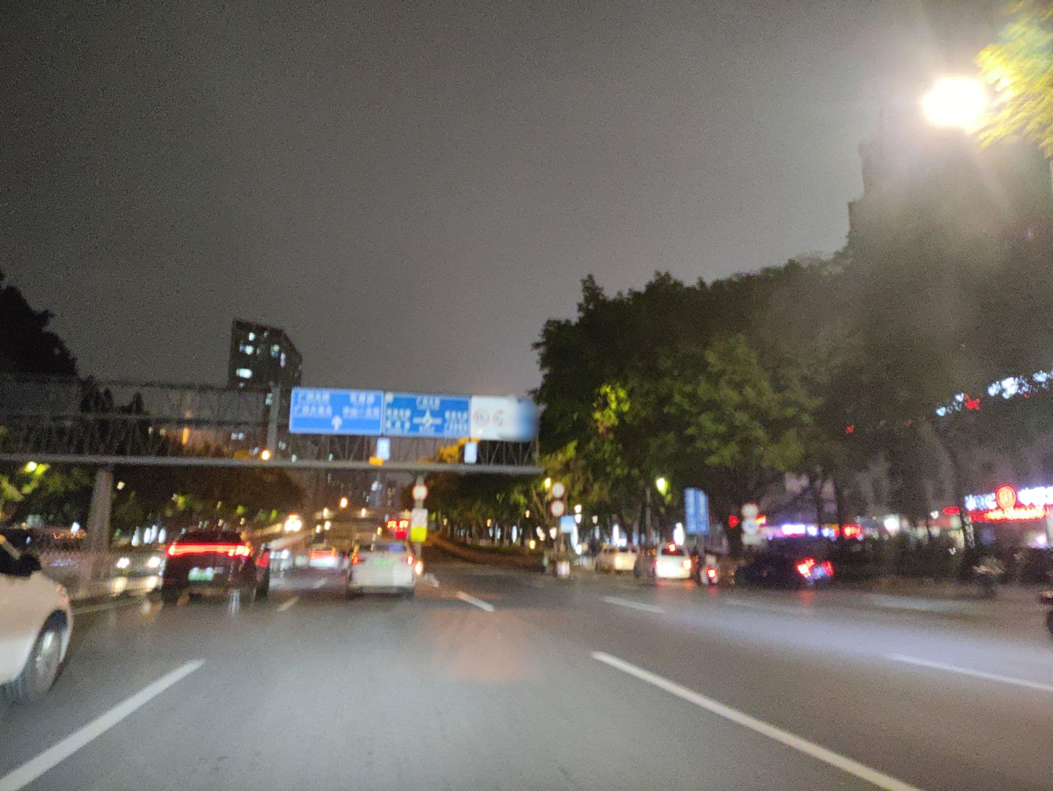 Street view near 7天连锁酒店, Guangzhou — © Segment3464 (CC BY-SA · Mapillary)