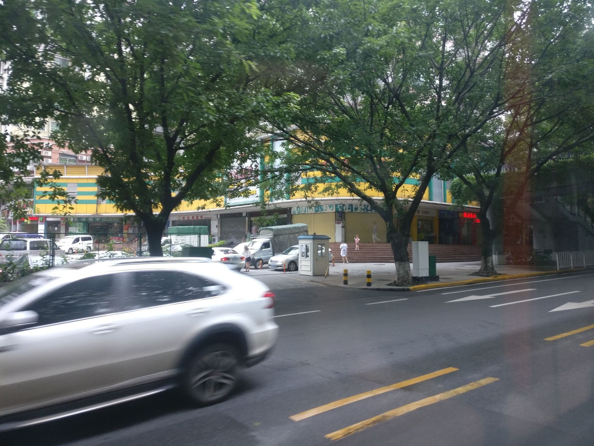 Street view near 湘鸿酒店, Guangzhou — © aleung (CC BY-SA · Mapillary)