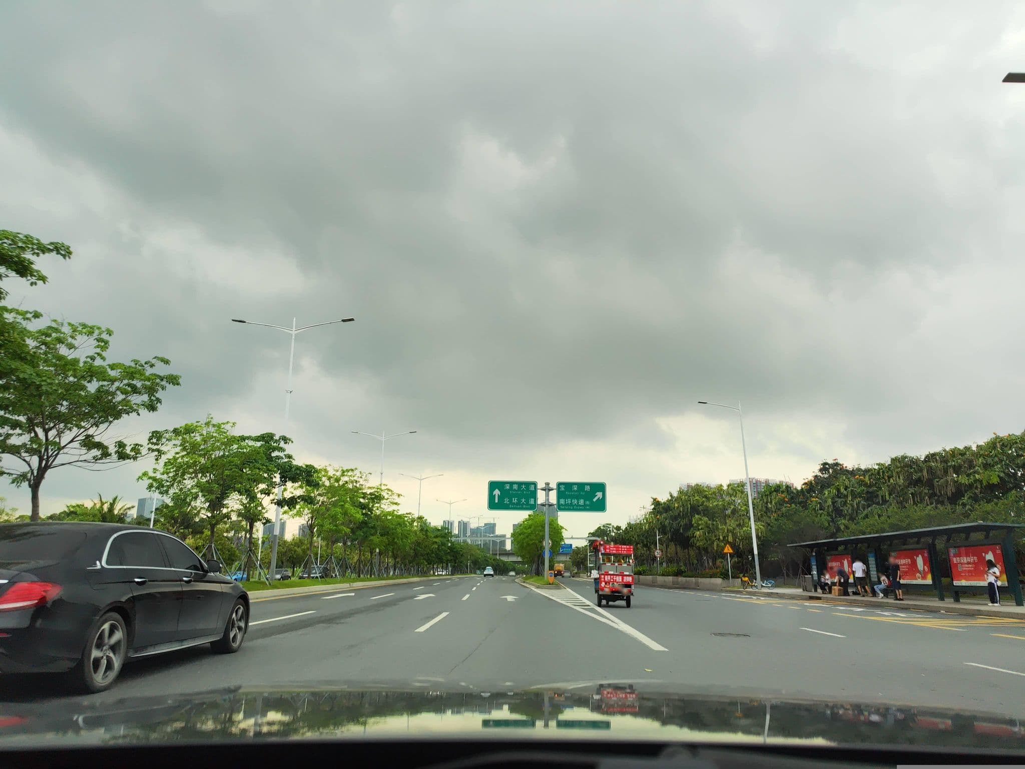 Street view near Nan Rong Hotel, Chaguangcun — © Obanazawa_Kuri (CC BY-SA · Mapillary)