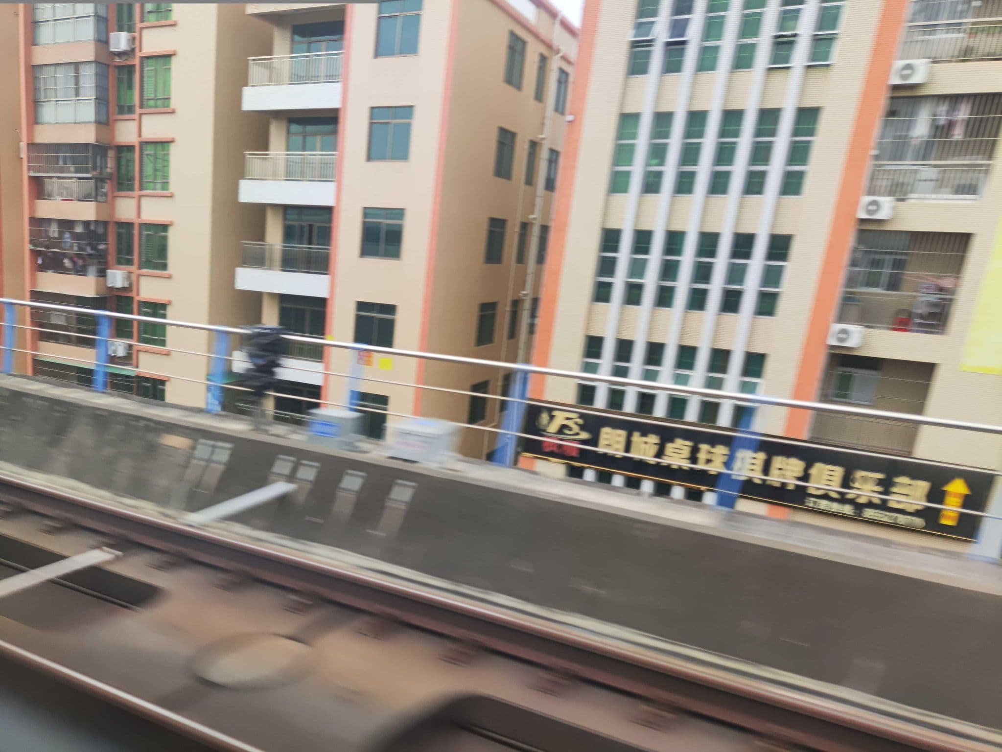 Street view near 方都會酒店, Shiqi — © Segment3464 (CC BY-SA · Mapillary)