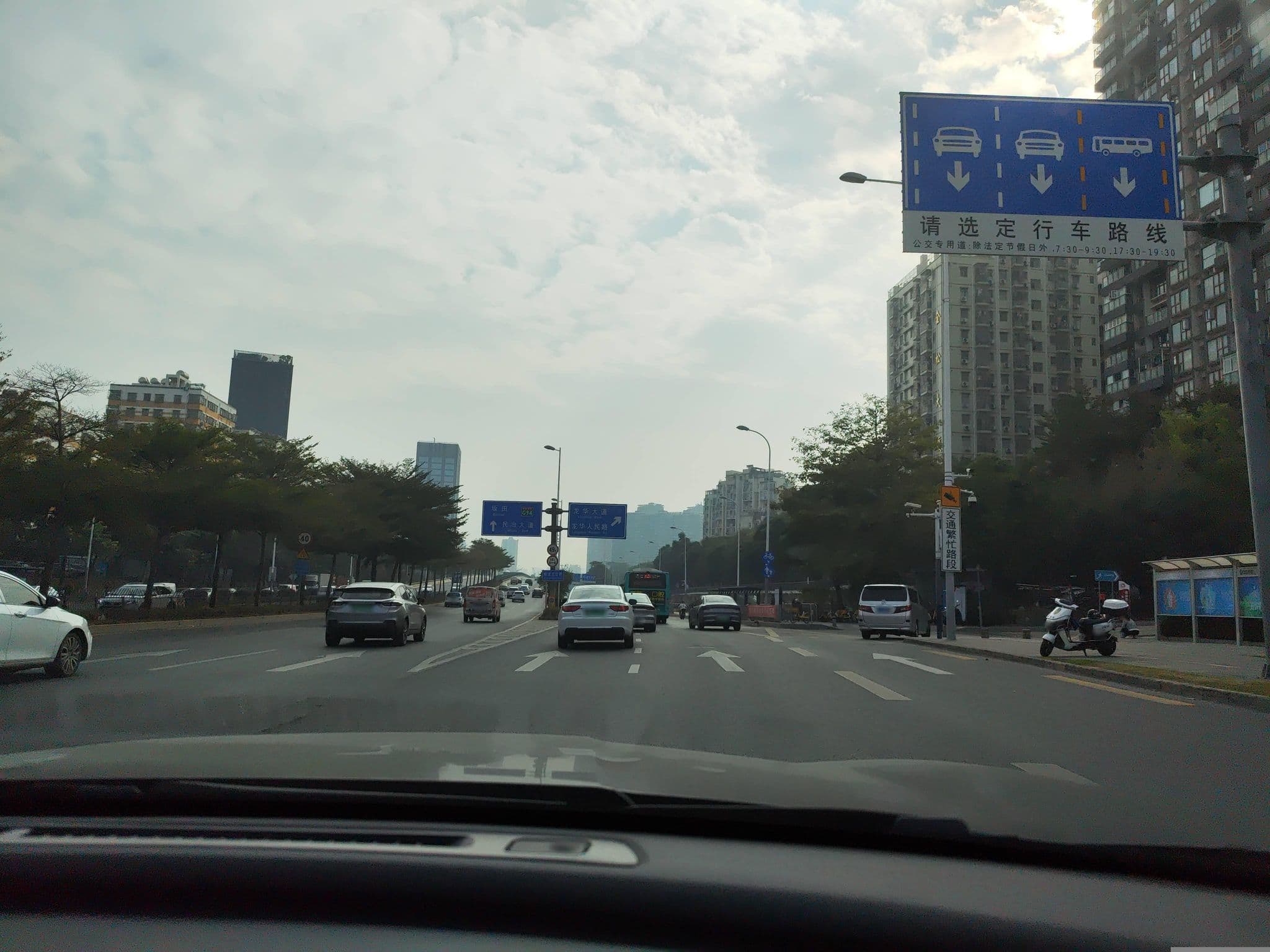 Street view near 深圳下一站青年旅舍, Changlingpi — © Obanazawa_Kuri (CC BY-SA · Mapillary)