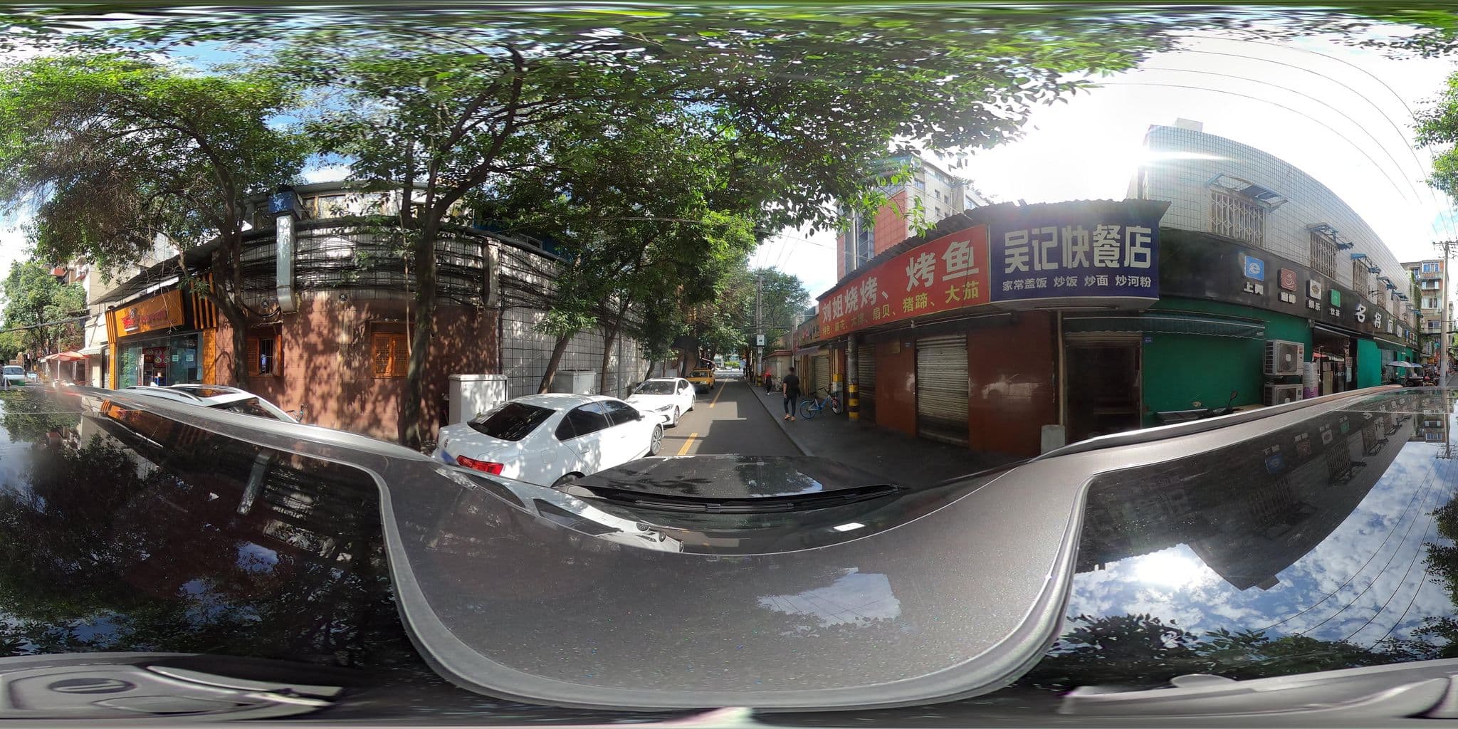 Street view near 科學家園, Chengdu — © adirricor (CC BY-SA · Mapillary)