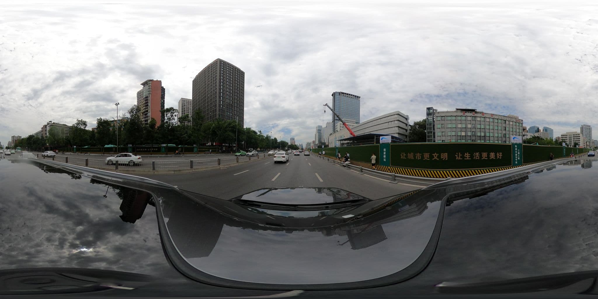 Street view near 爱客酒店, Chengdu — © adirricor (CC BY-SA · Mapillary)