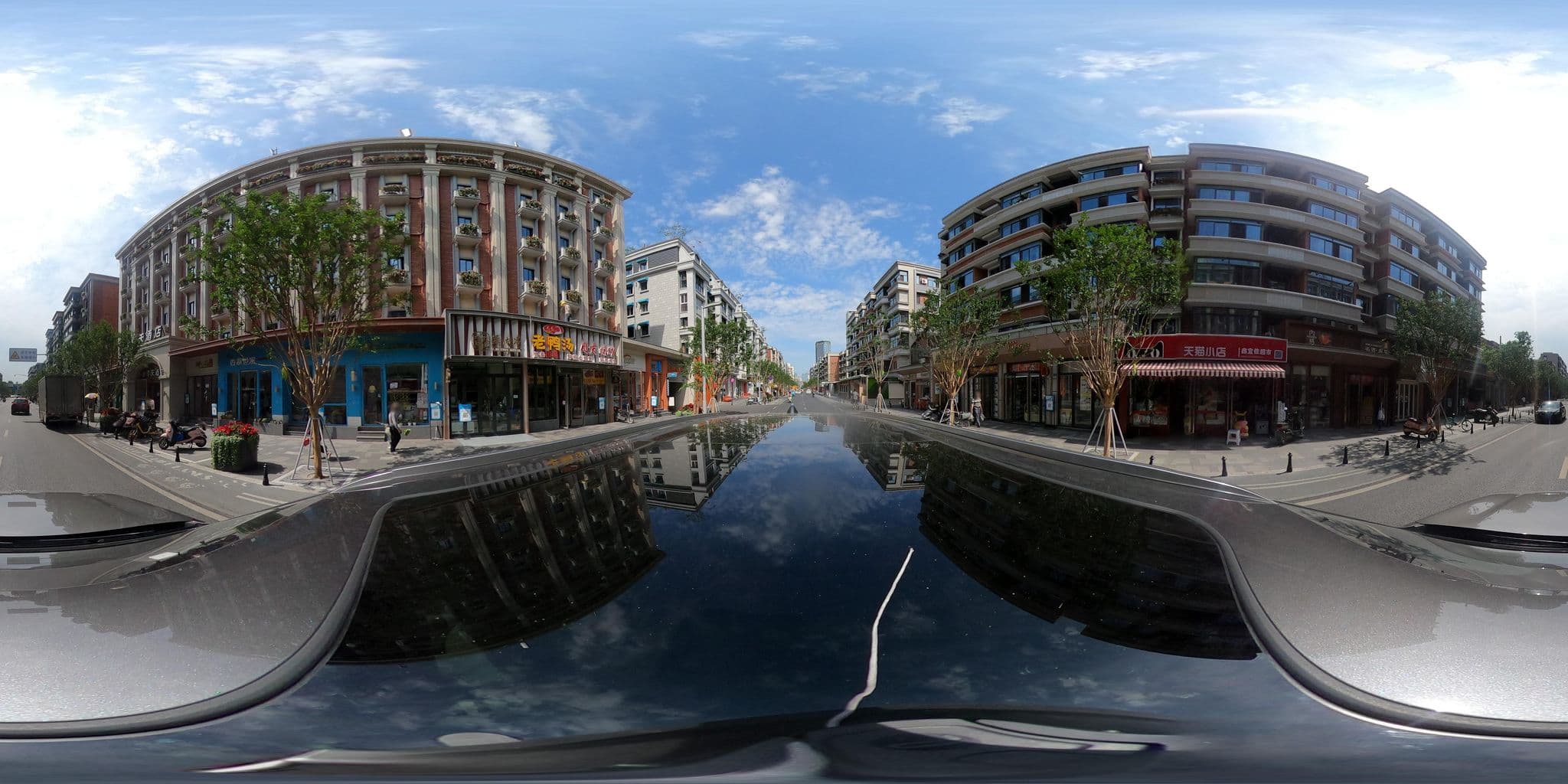 Street view near 七天连锁酒店, Chengdu — © adirricor (CC BY-SA · Mapillary)