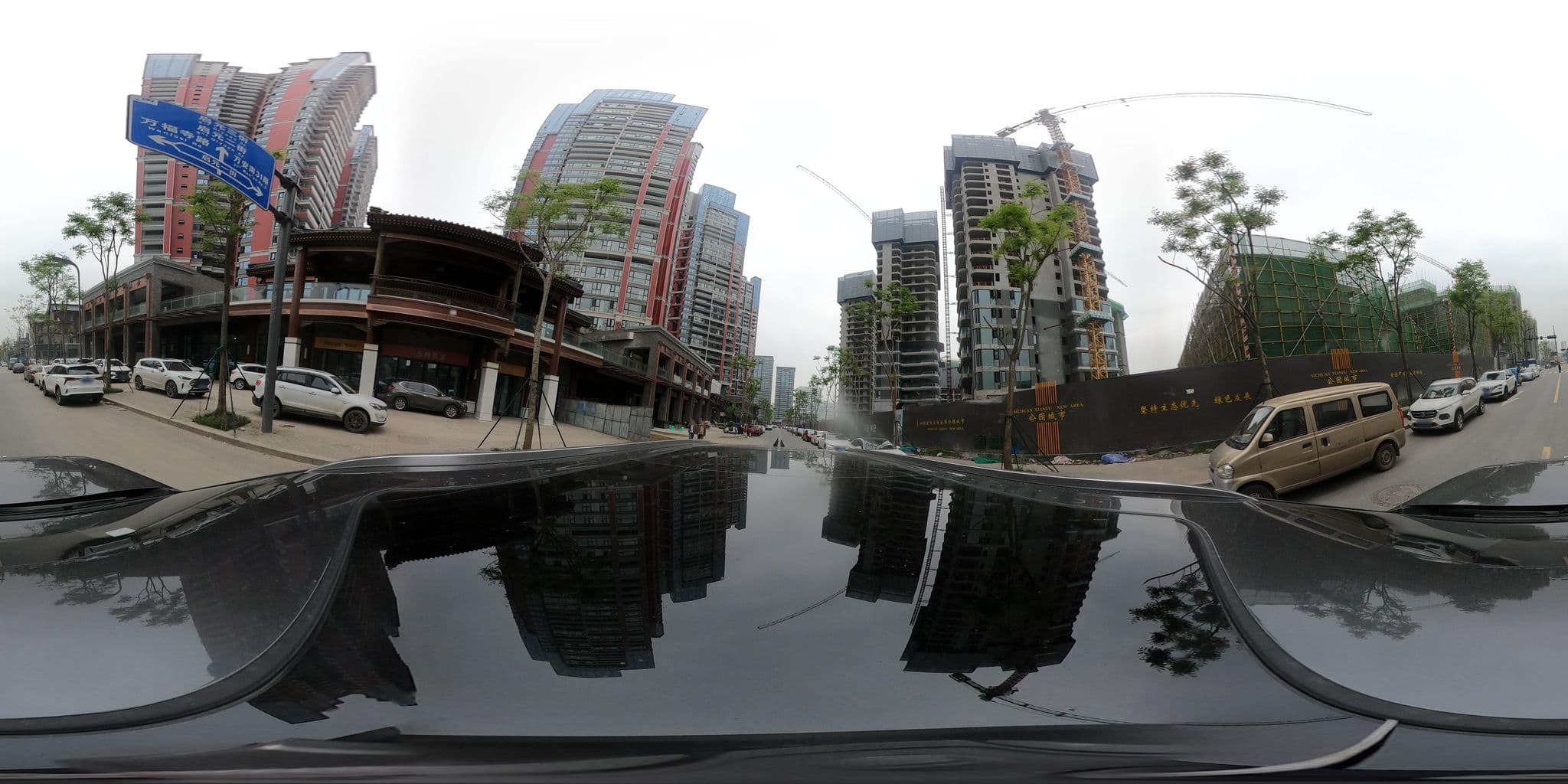 Street view near New Sieben Hotel, Chengdu — © adirricor (CC BY-SA · Mapillary)