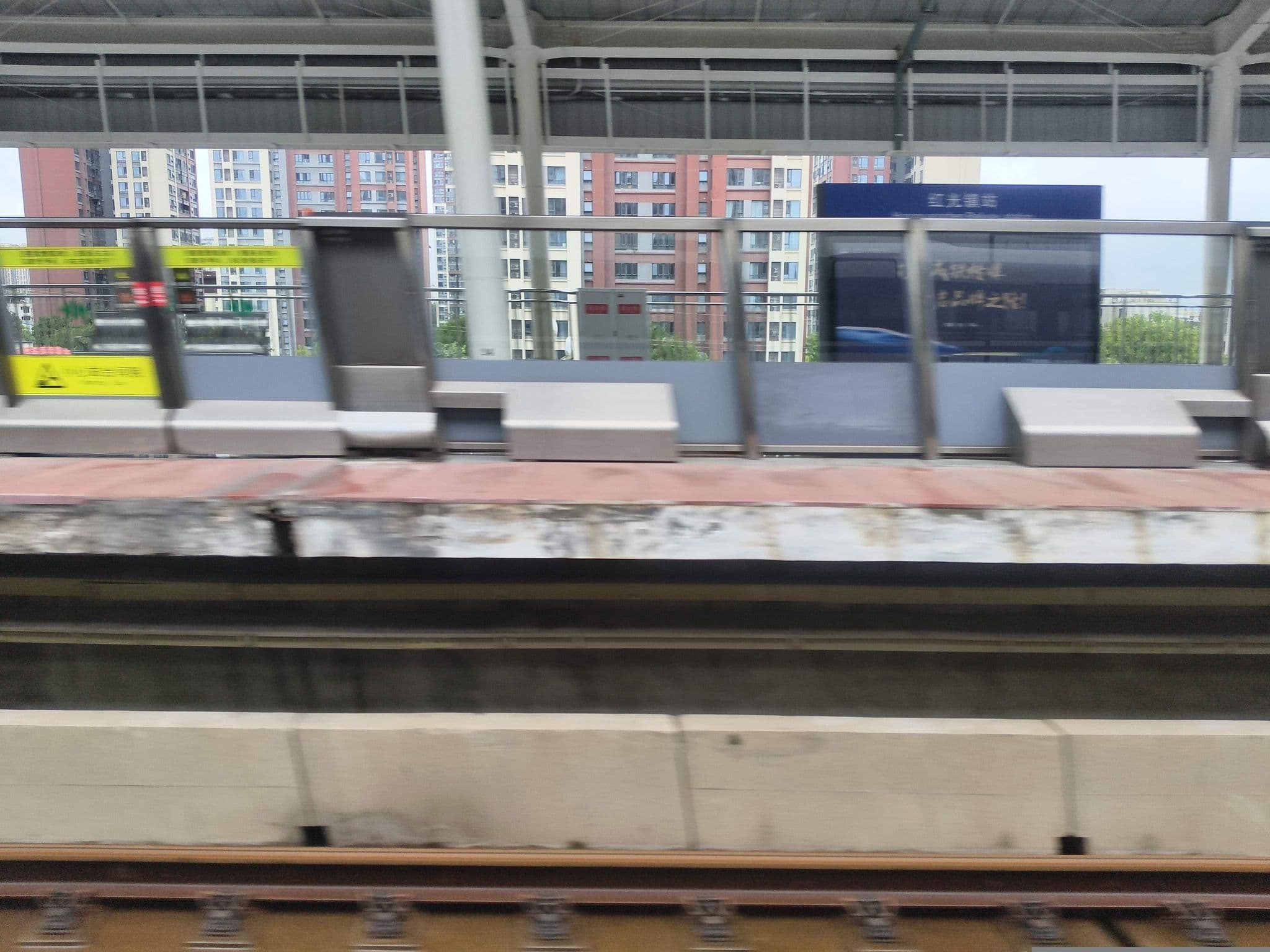 Street view near 成都文琪宾馆, Chengdu — © fuf (CC BY-SA · Mapillary)