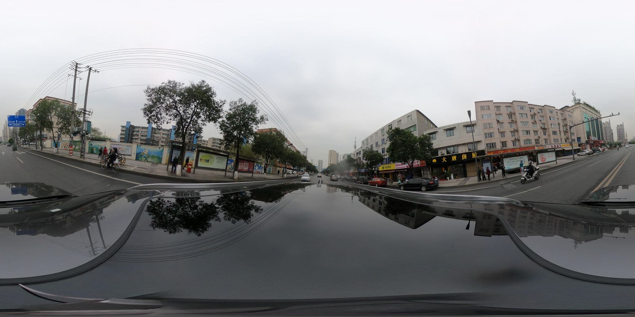 Street view near 成都祥宏旅馆, Chengdu — © adirricor (CC BY-SA · Mapillary)