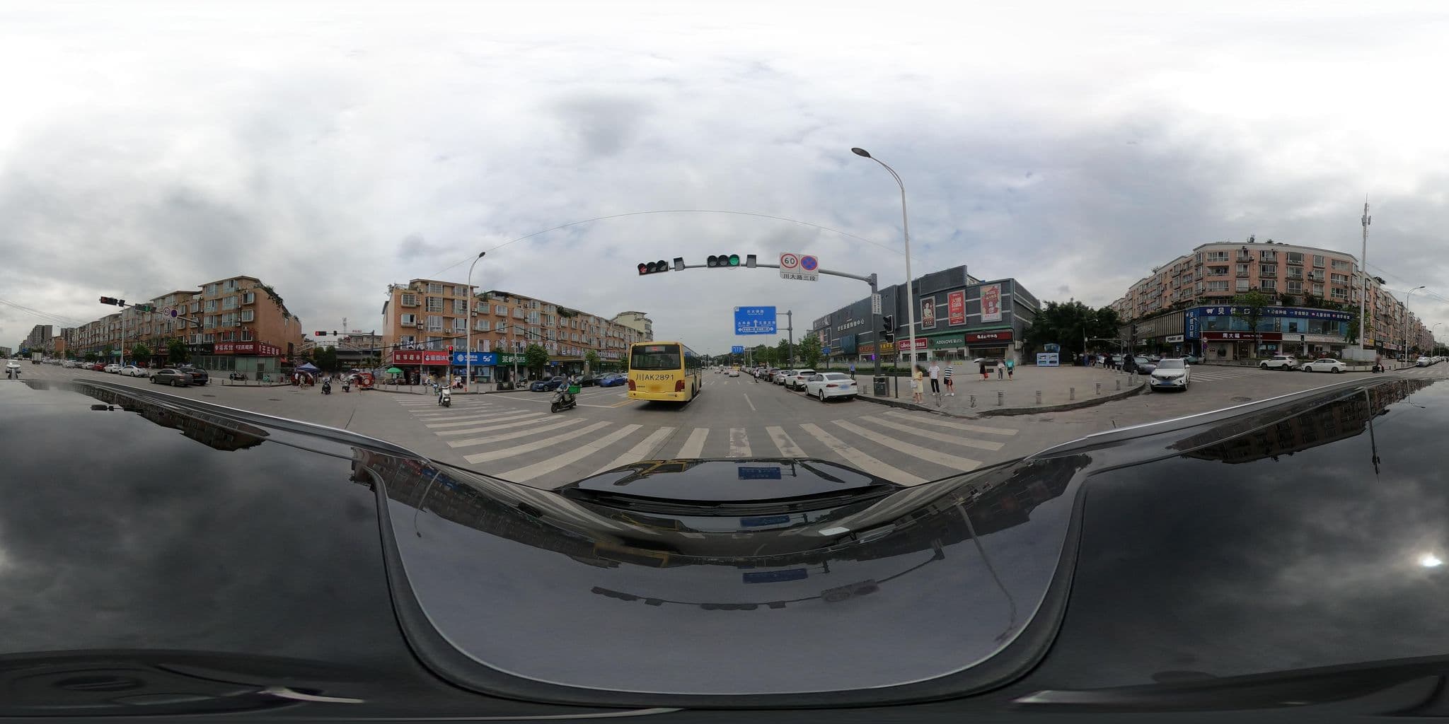 Street view near 成都爽宜精品公寓, Chengdu — © adirricor (CC BY-SA · Mapillary)