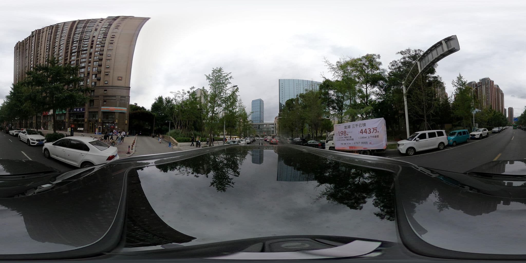 Street view near 成都星星岛酒店公寓, Chengdu — © adirricor (CC BY-SA · Mapillary)