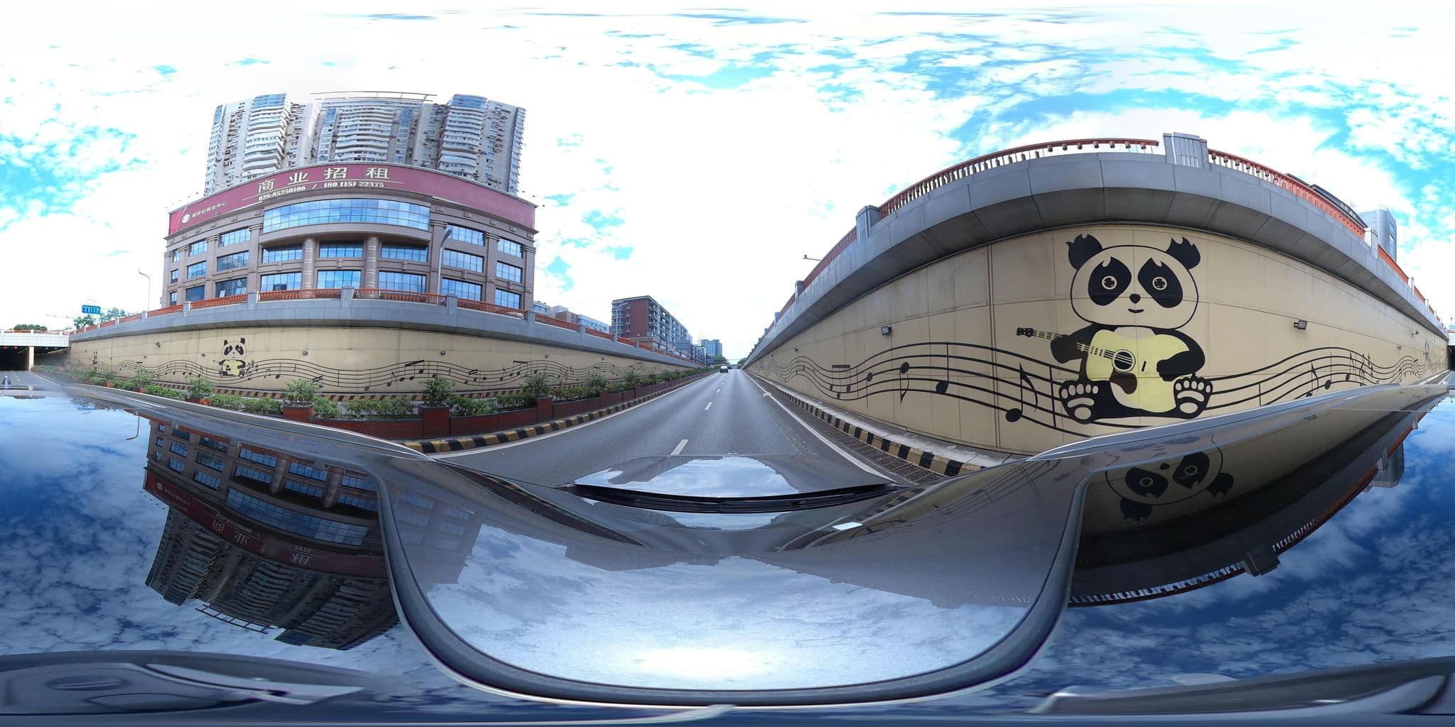 Street view near 花园城酒店, Chengdu — © adirricor (CC BY-SA · Mapillary)