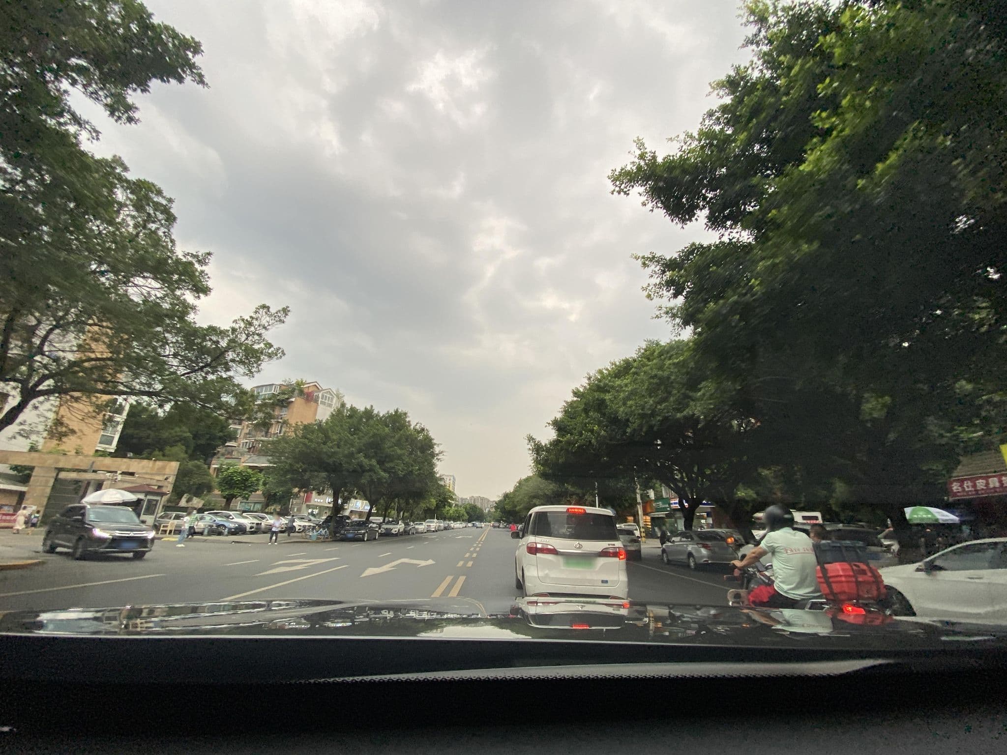 Street view near 成都汉密尔顿酒店, Chengdu — © adirricor (CC BY-SA · Mapillary)