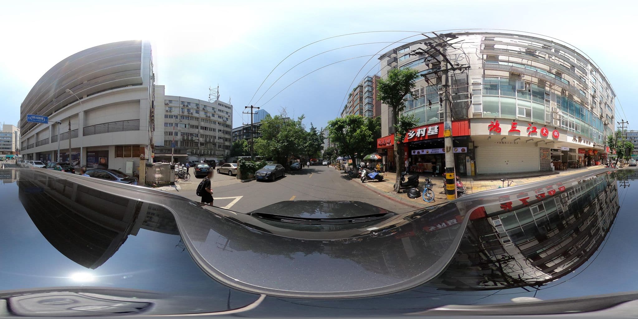 Street view near 布丁酒店万象城店, Chengdu — © adirricor (CC BY-SA · Mapillary)