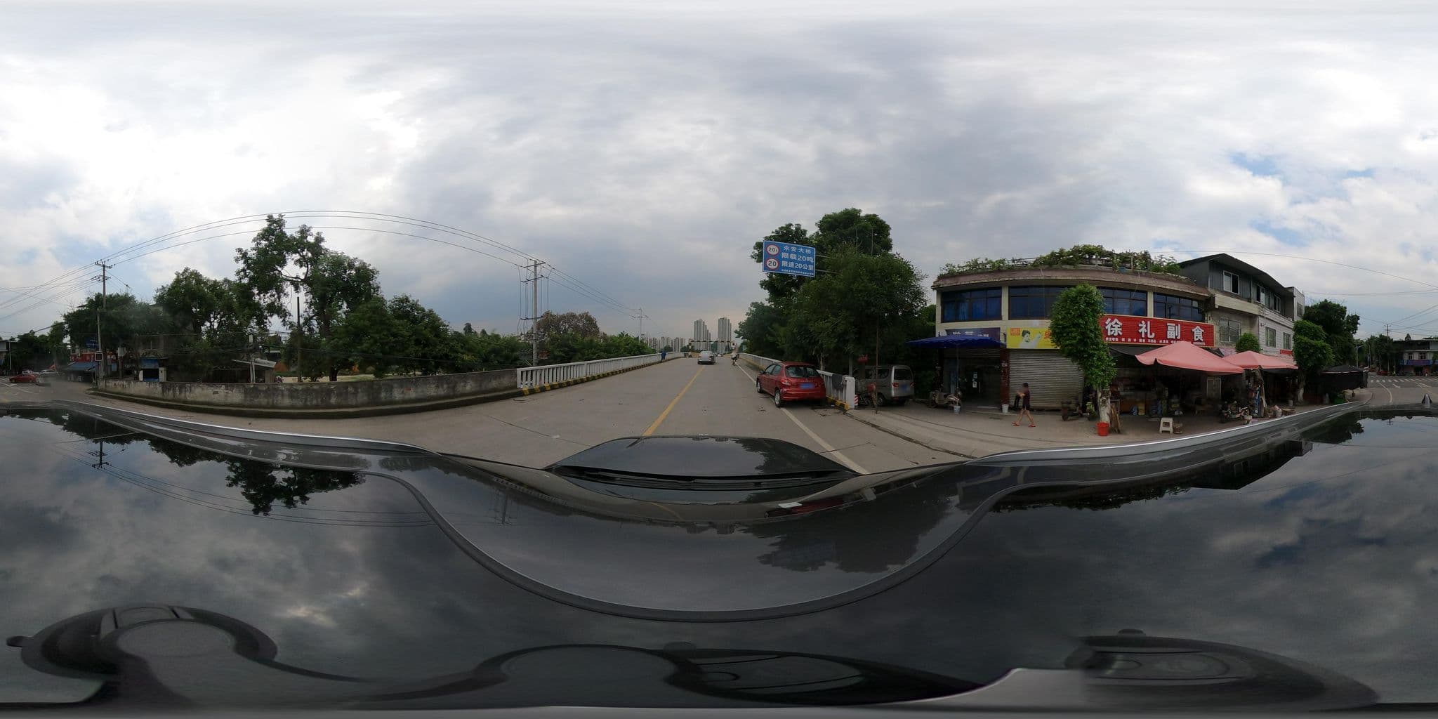 Street view near 成都双流永安静安宾馆, Chengdu — © adirricor (CC BY-SA · Mapillary)