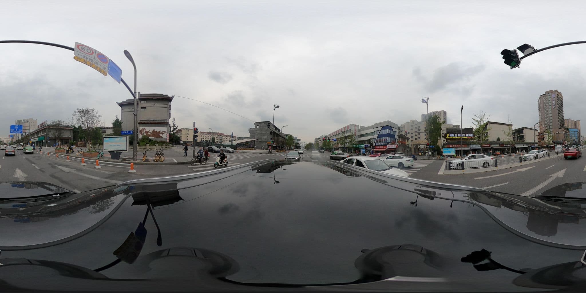 Street view near 锦江之星（杜甫草堂店）, Chengdu — © adirricor (CC BY-SA · Mapillary)